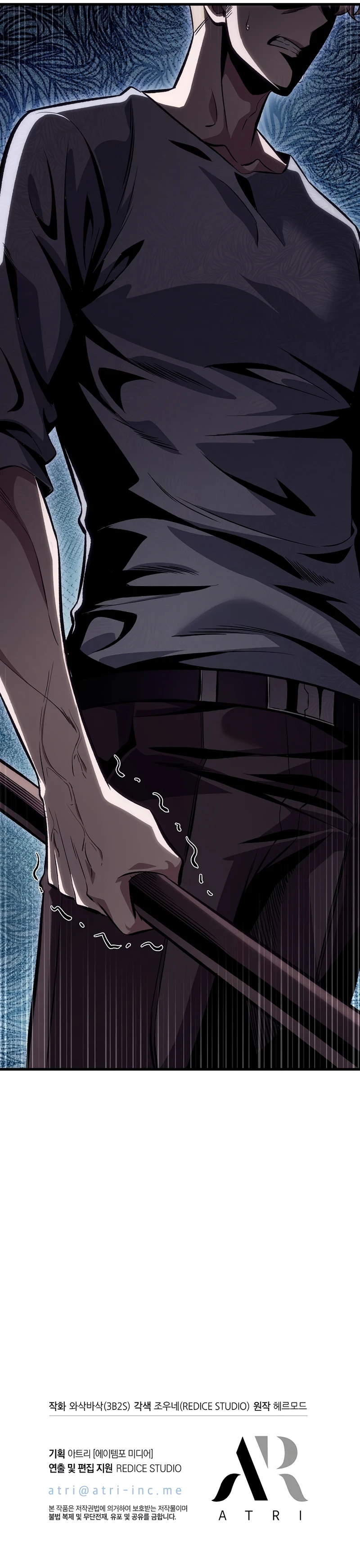 Read Pick Me Up Infinite Gacha EN Manga Online