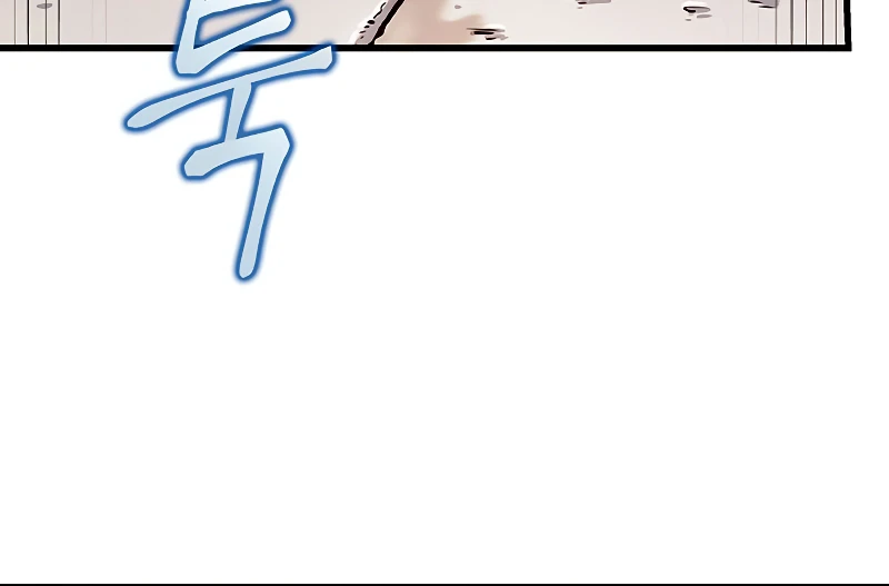 Read Pick Me Up Infinite Gacha EN Manga Online
