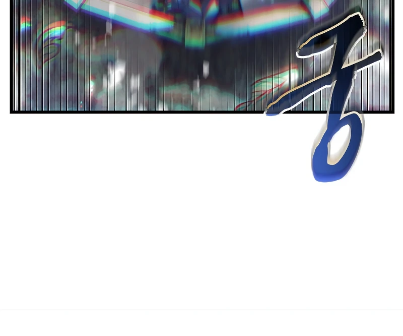 Read Pick Me Up Infinite Gacha EN Manga Online