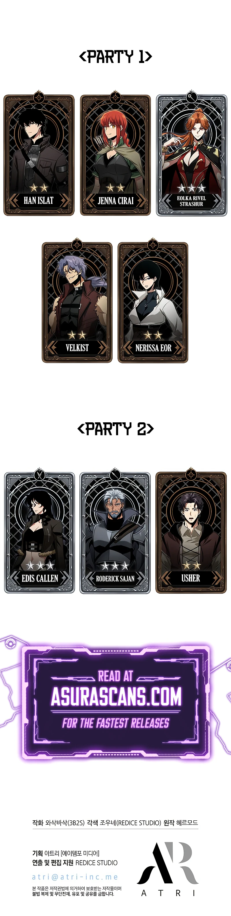 Read Pick Me Up Infinite Gacha EN Manga Online