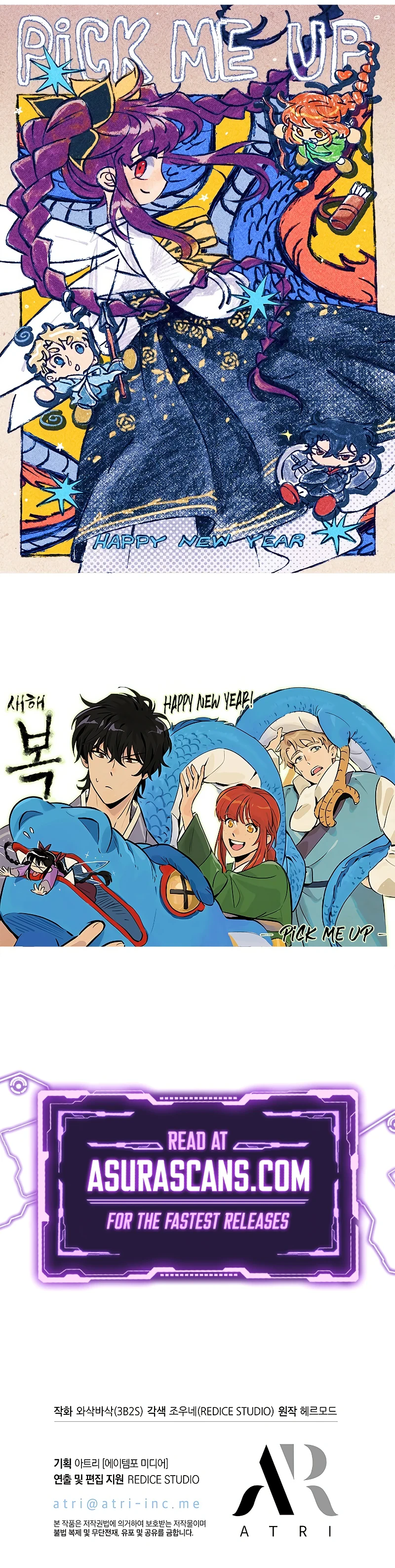 Read Pick Me Up Infinite Gacha EN Manga Online