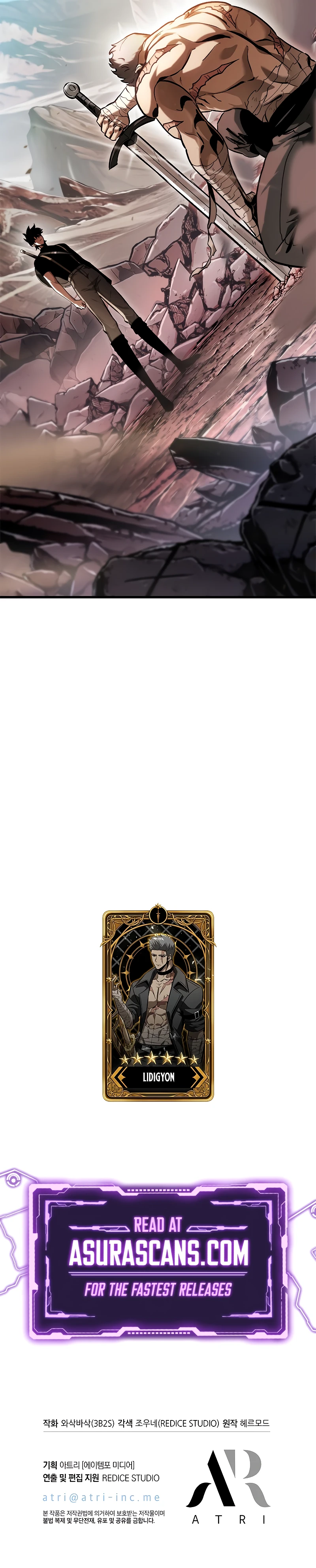 Read Pick Me Up Infinite Gacha EN Manga Online