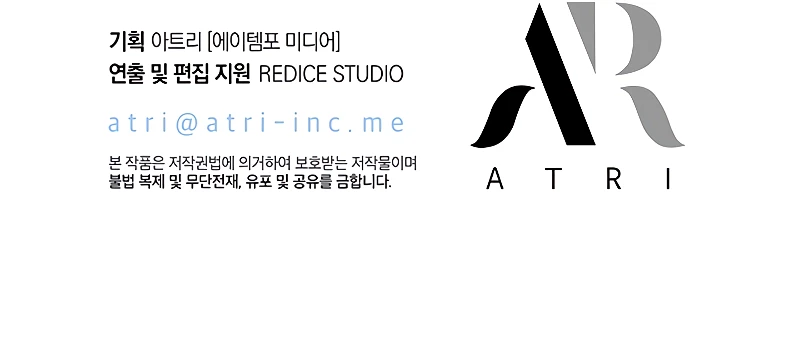 Read Pick Me Up Infinite Gacha EN Manga Online