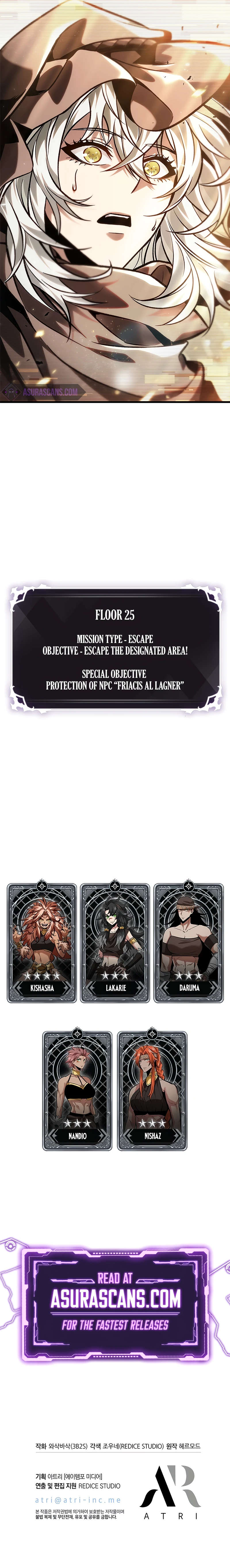 Read Pick Me Up Infinite Gacha EN Manga Online