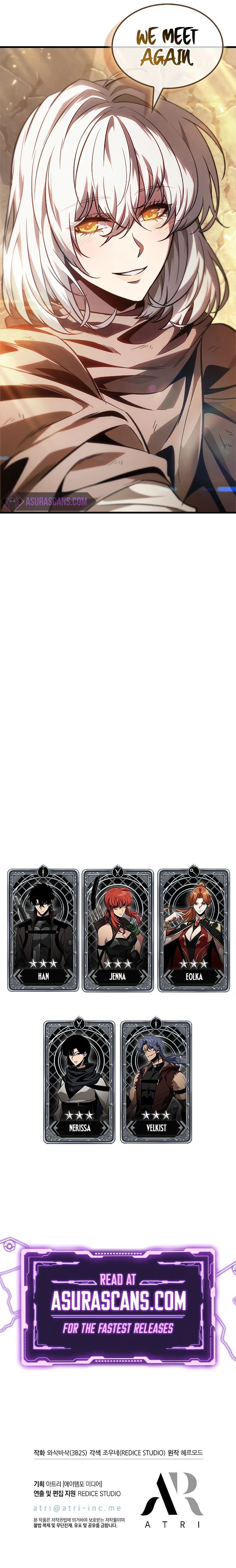 Read Pick Me Up Infinite Gacha EN Manga Online