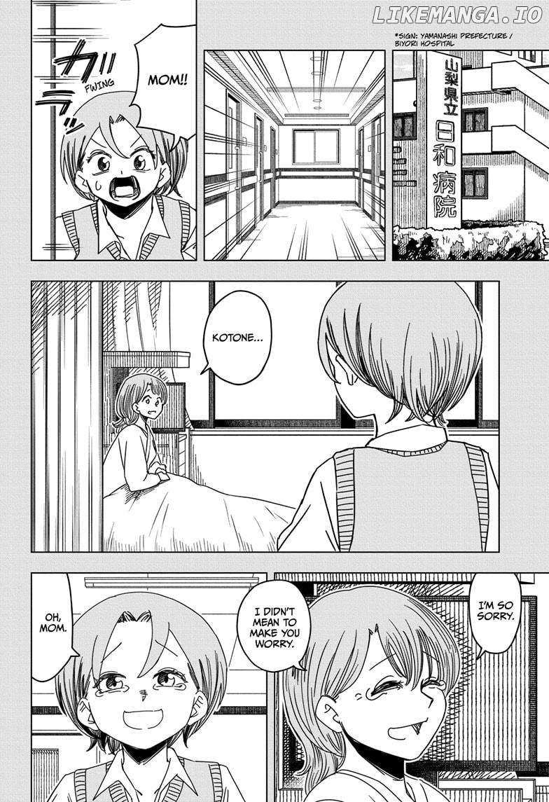 Read Psych House EN Manga Online