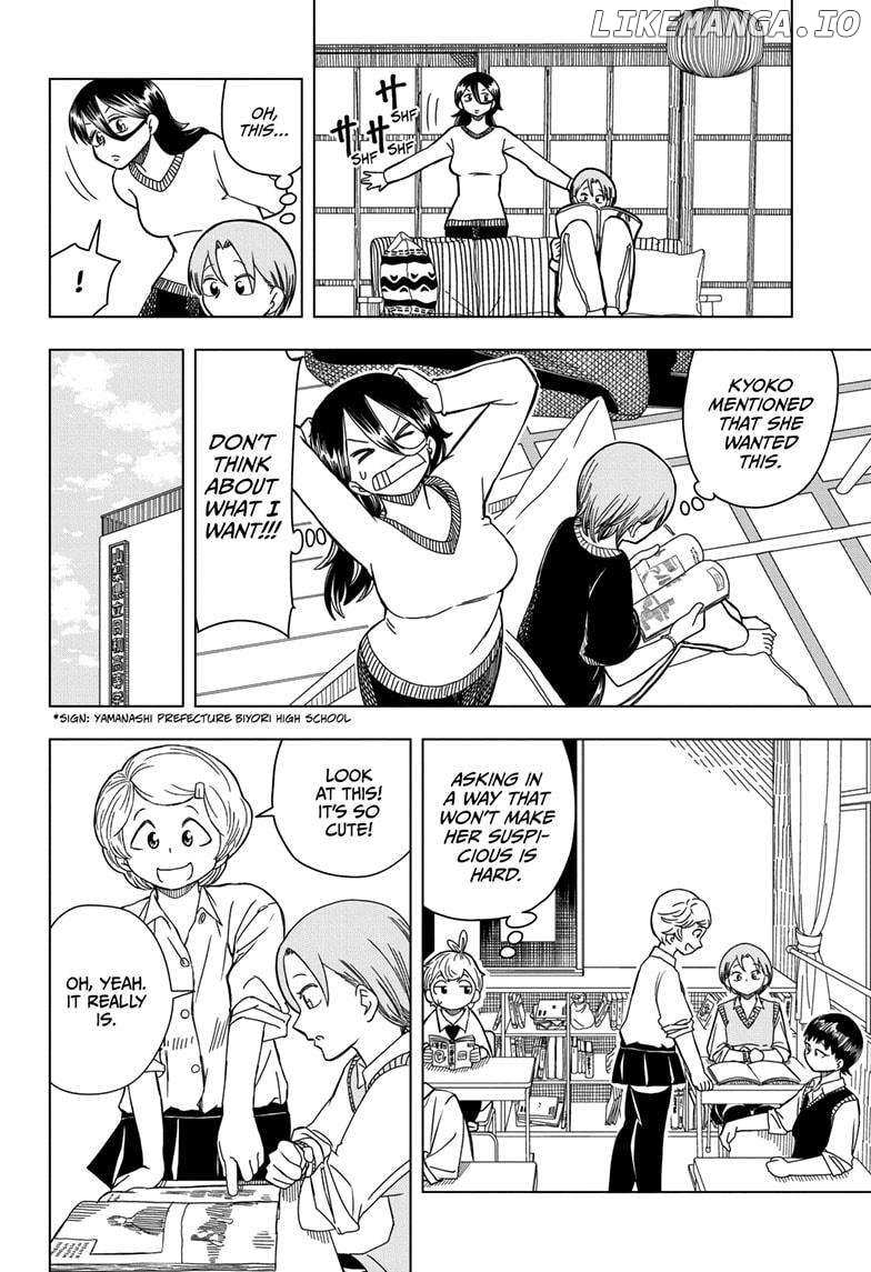 Read Psych House EN Manga Online