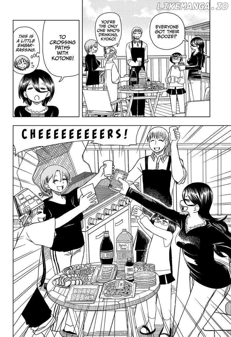 Read Psych House EN Manga Online
