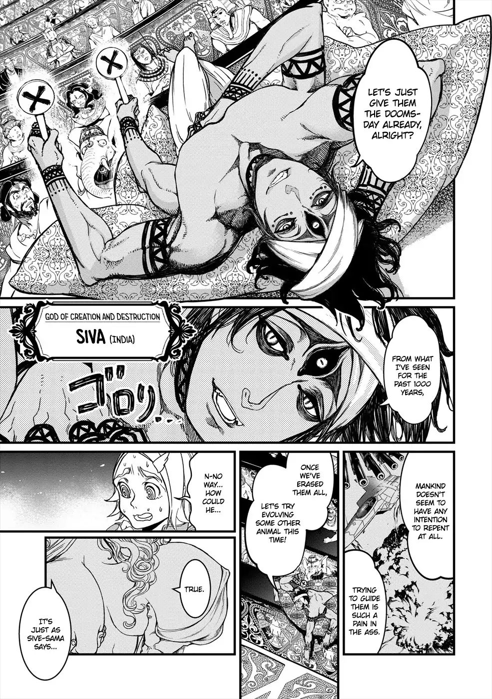 Read Record of Ragnarok EN Manga Online