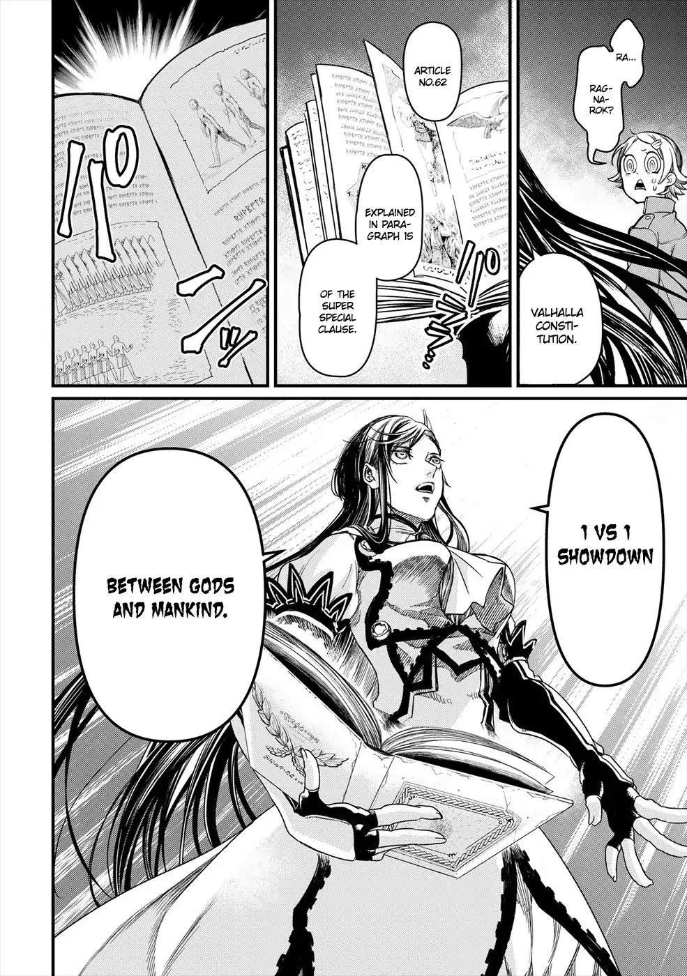 Read Record of Ragnarok EN Manga Online