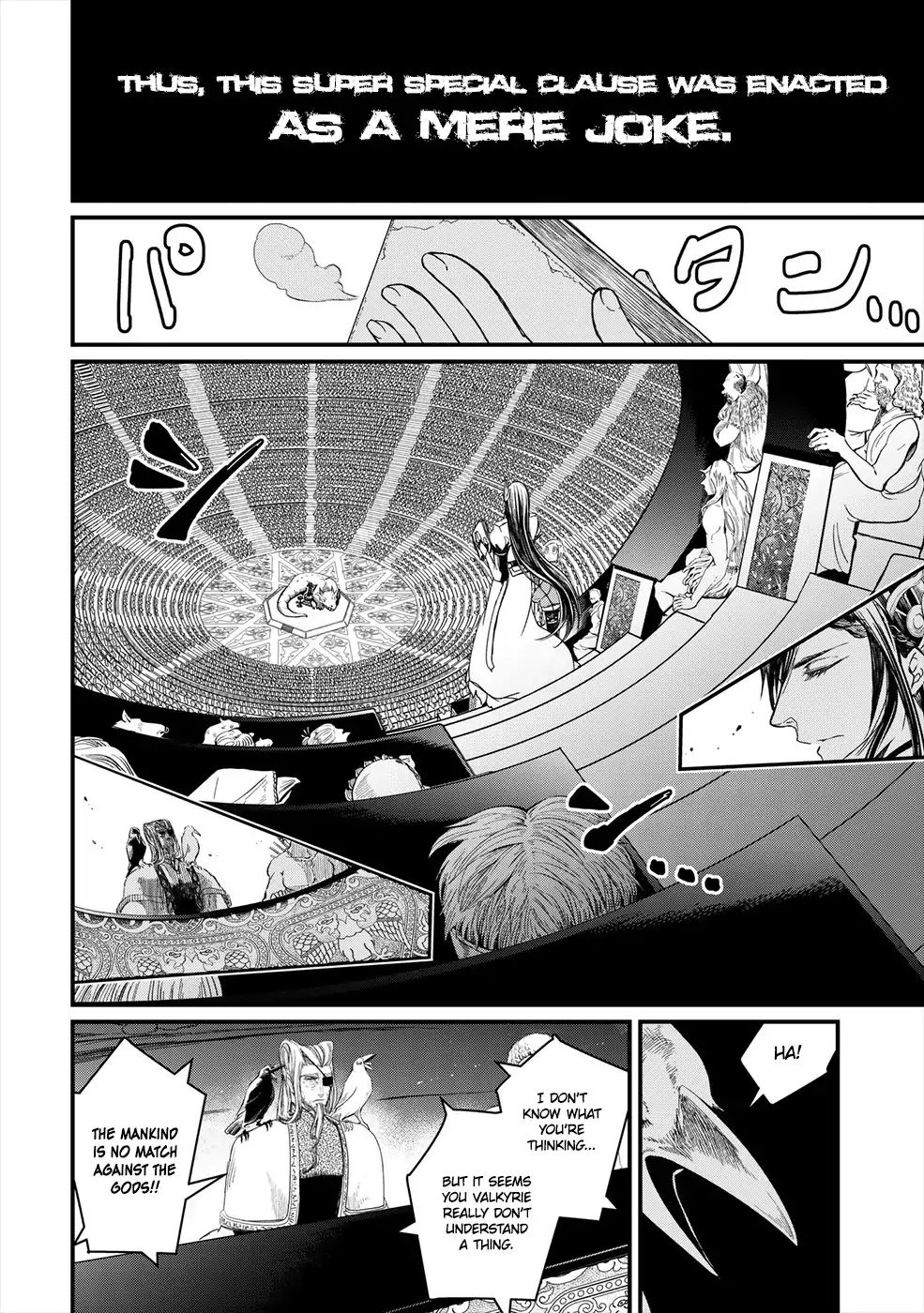 Read Record of Ragnarok EN Manga Online