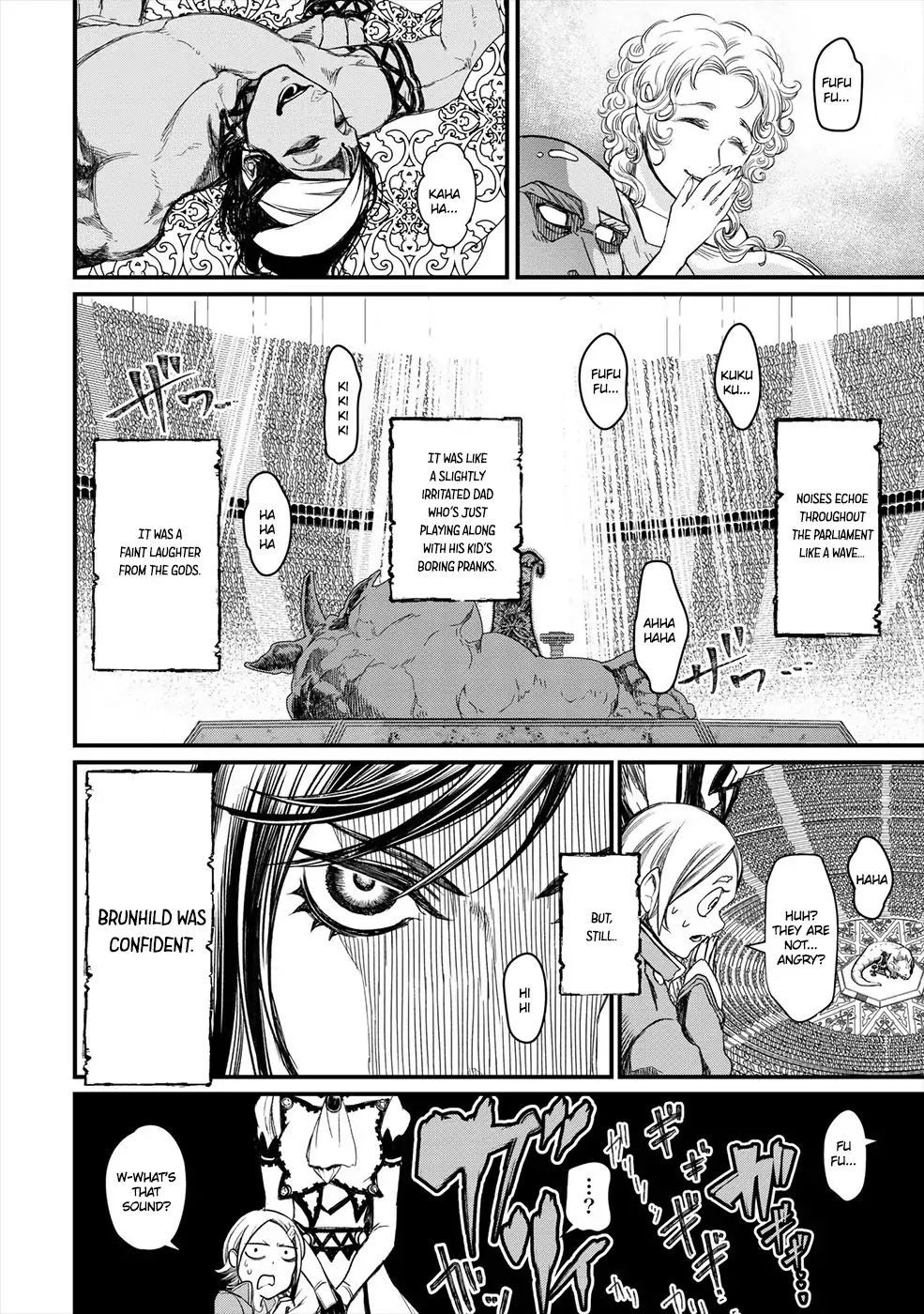 Read Record of Ragnarok EN Manga Online