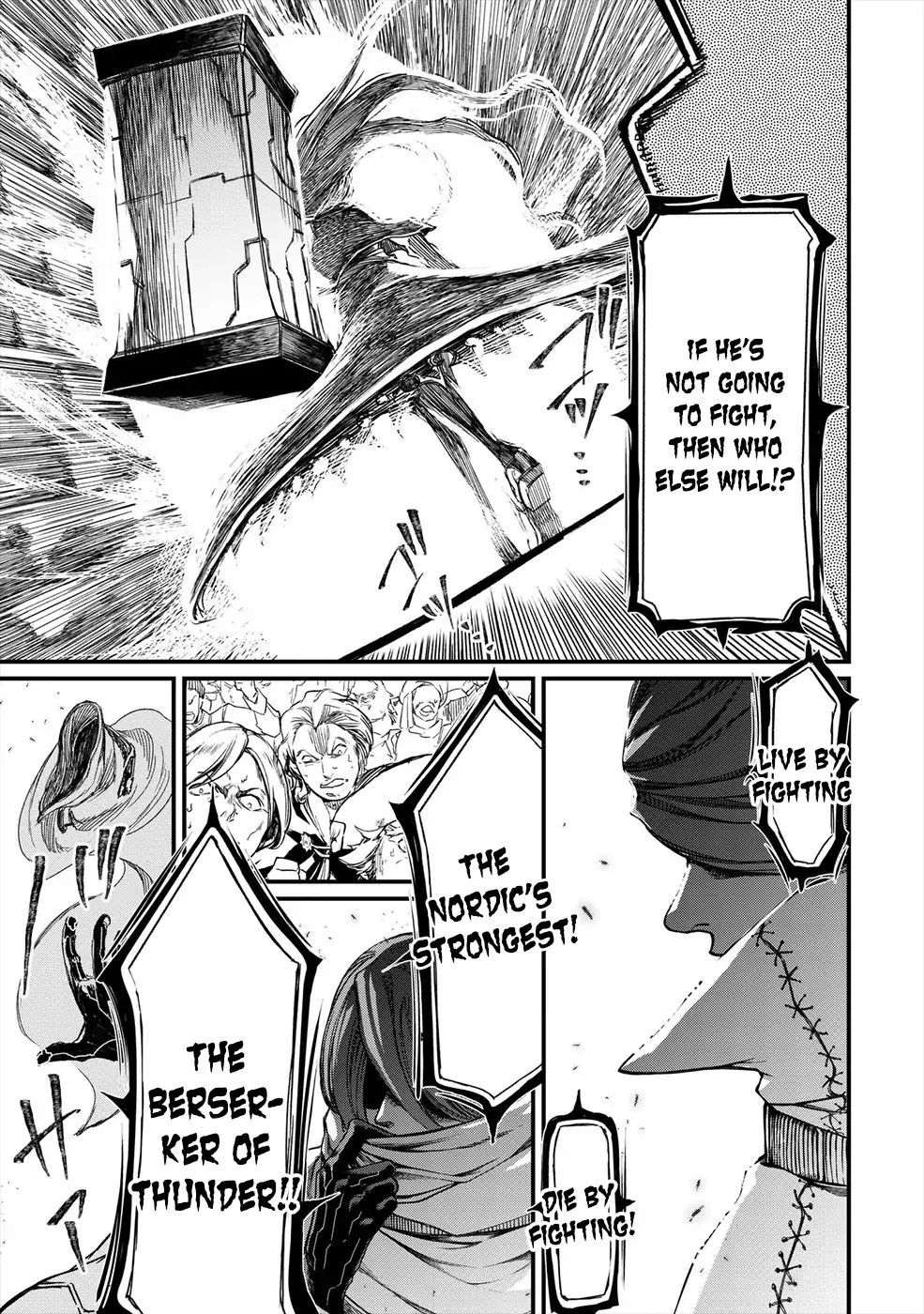 Read Record of Ragnarok EN Manga Online