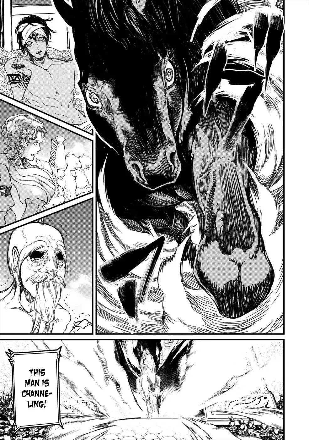 Read Record of Ragnarok EN Manga Online