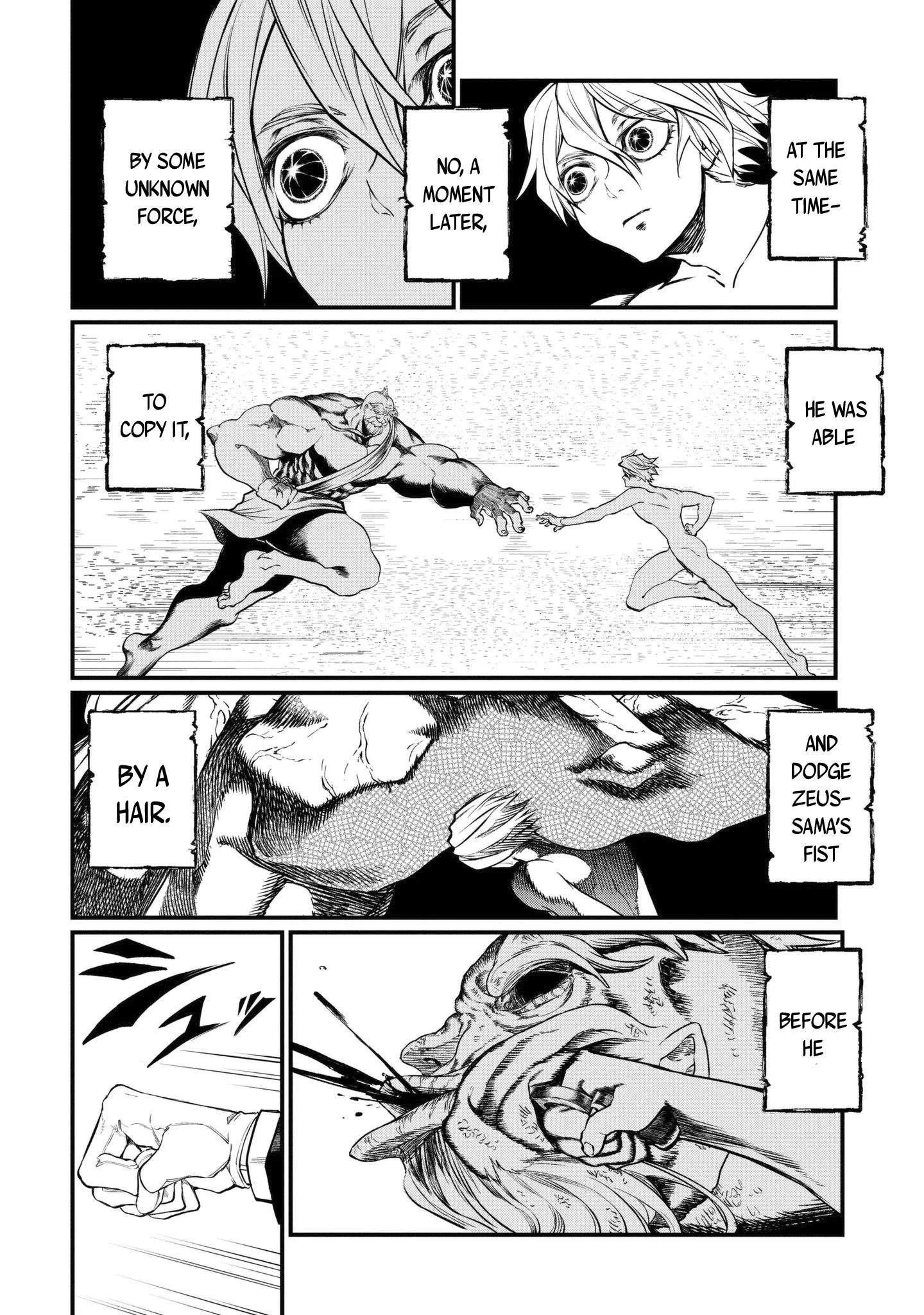 Read Record of Ragnarok EN Manga Online