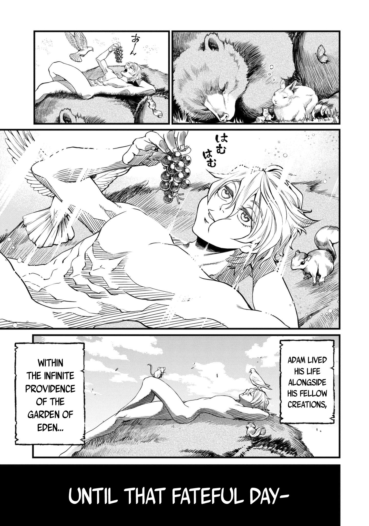 Read Record of Ragnarok EN Manga Online