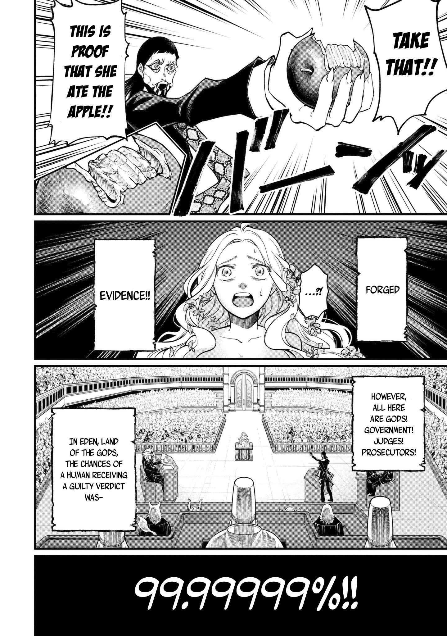 Read Record of Ragnarok EN Manga Online