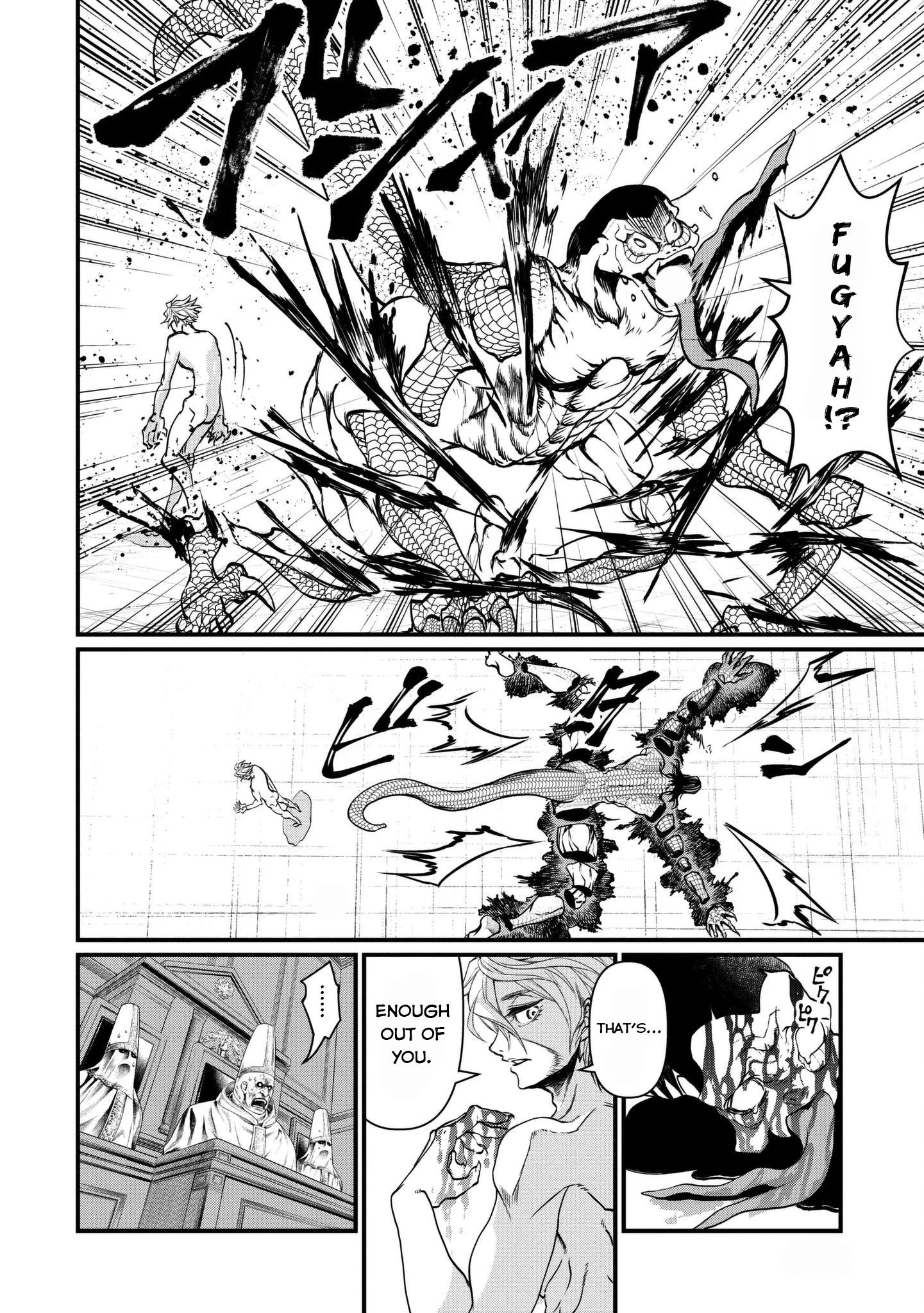 Read Record of Ragnarok EN Manga Online