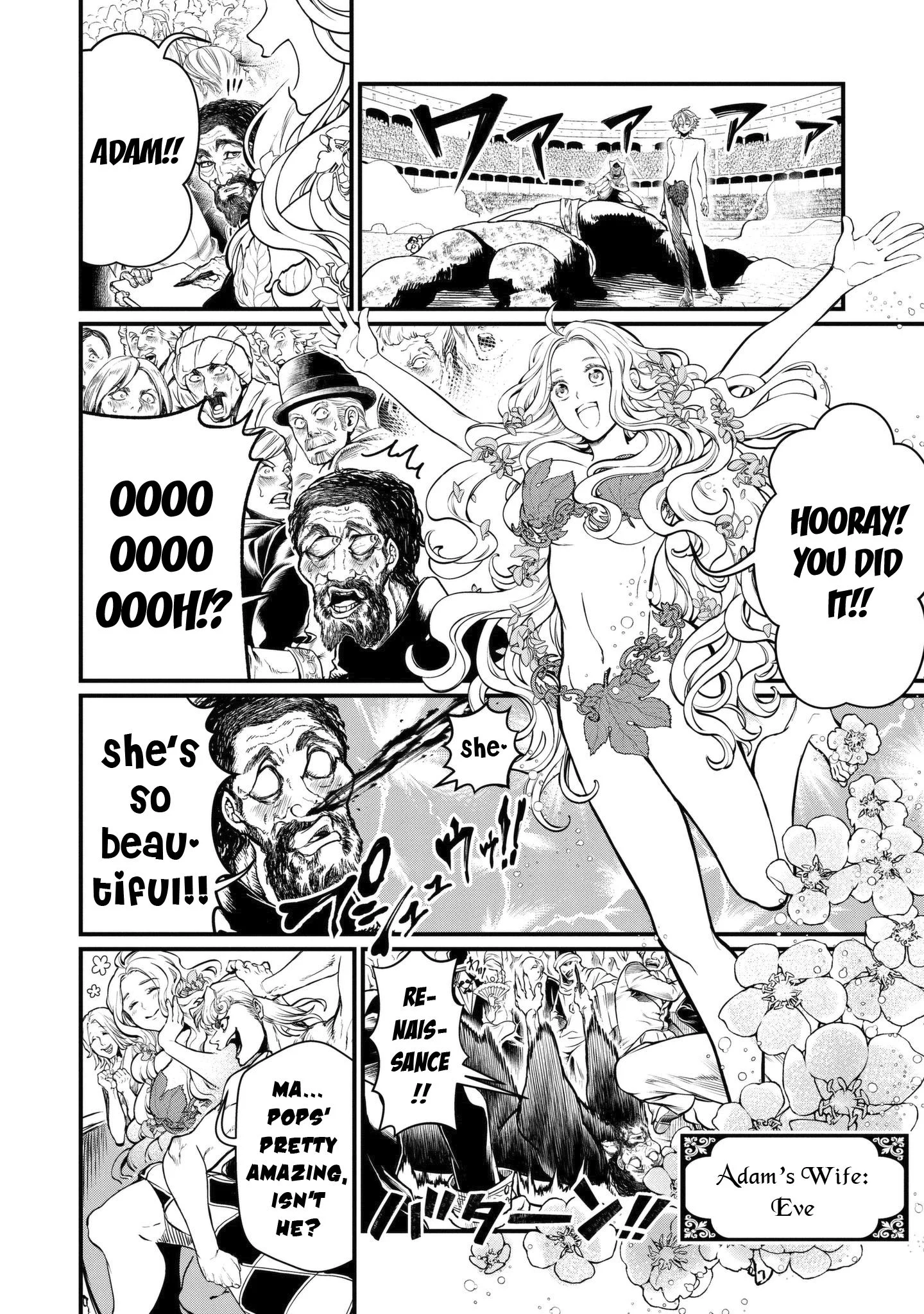 Read Record of Ragnarok EN Manga Online