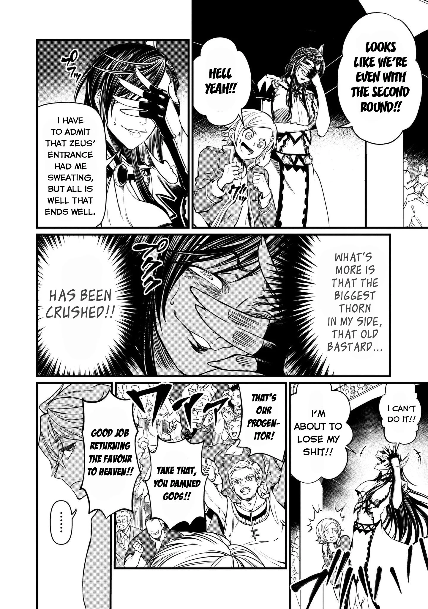 Read Record of Ragnarok EN Manga Online