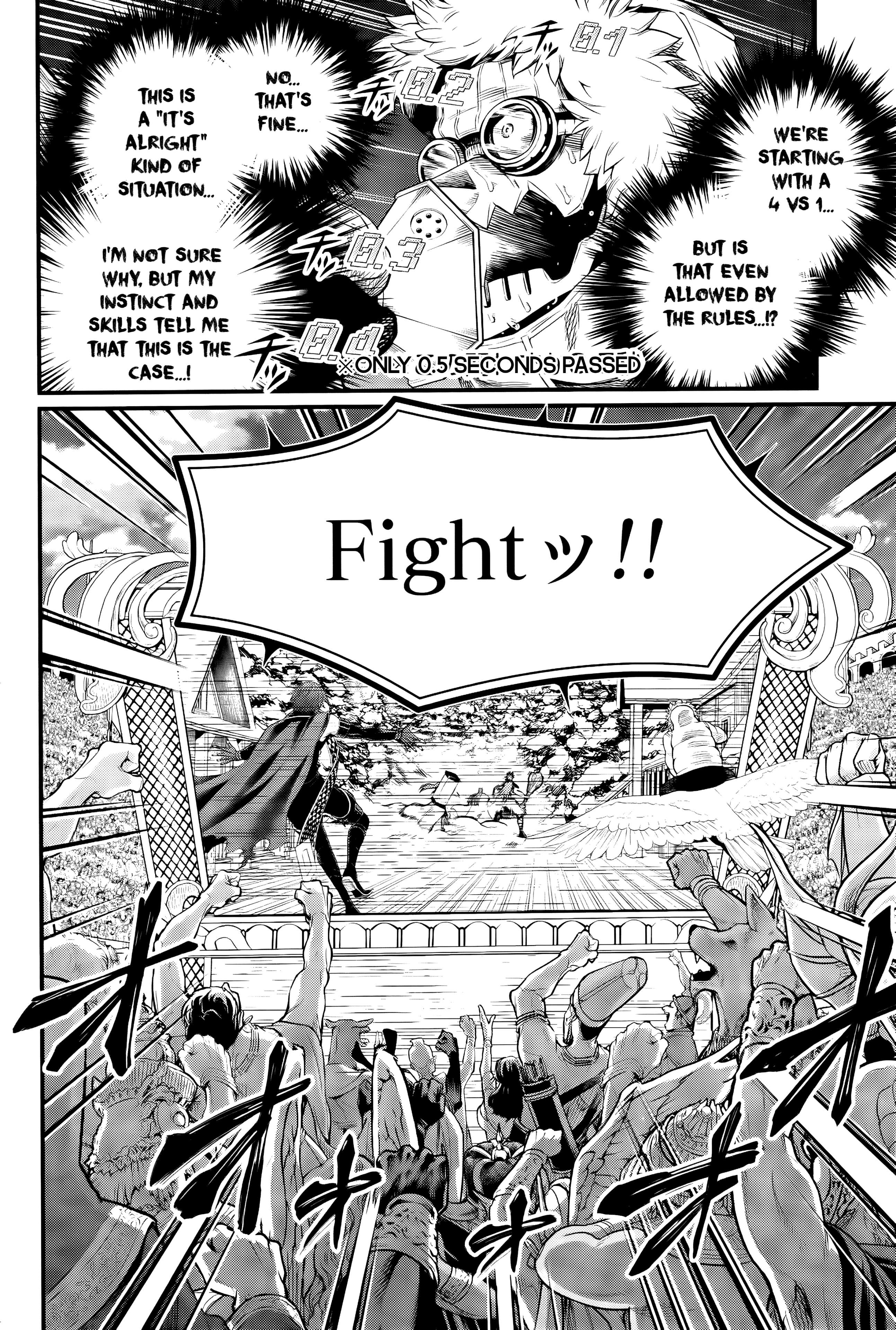 Read Record of Ragnarok EN Manga Online