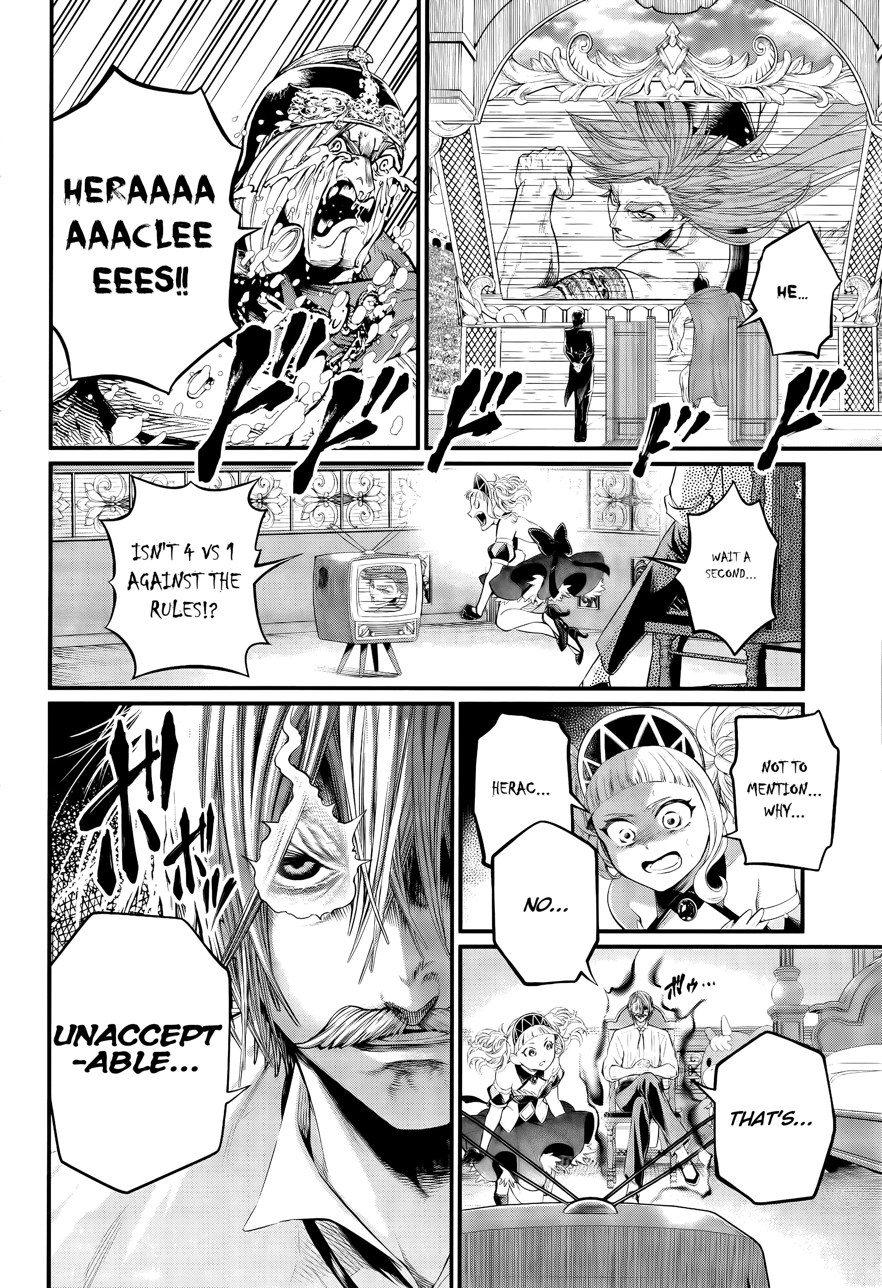 Read Record of Ragnarok EN Manga Online