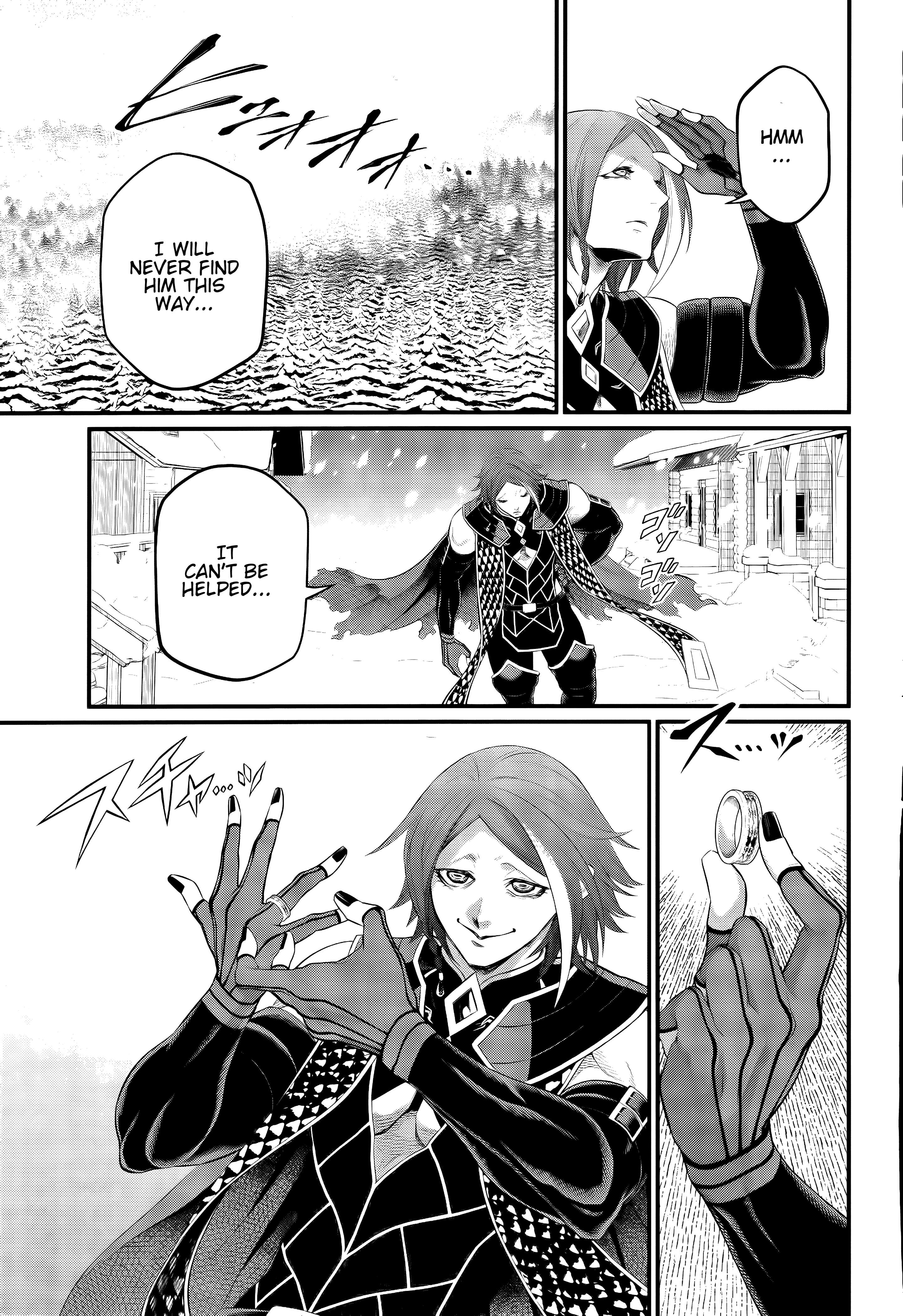 Read Record of Ragnarok EN Manga Online