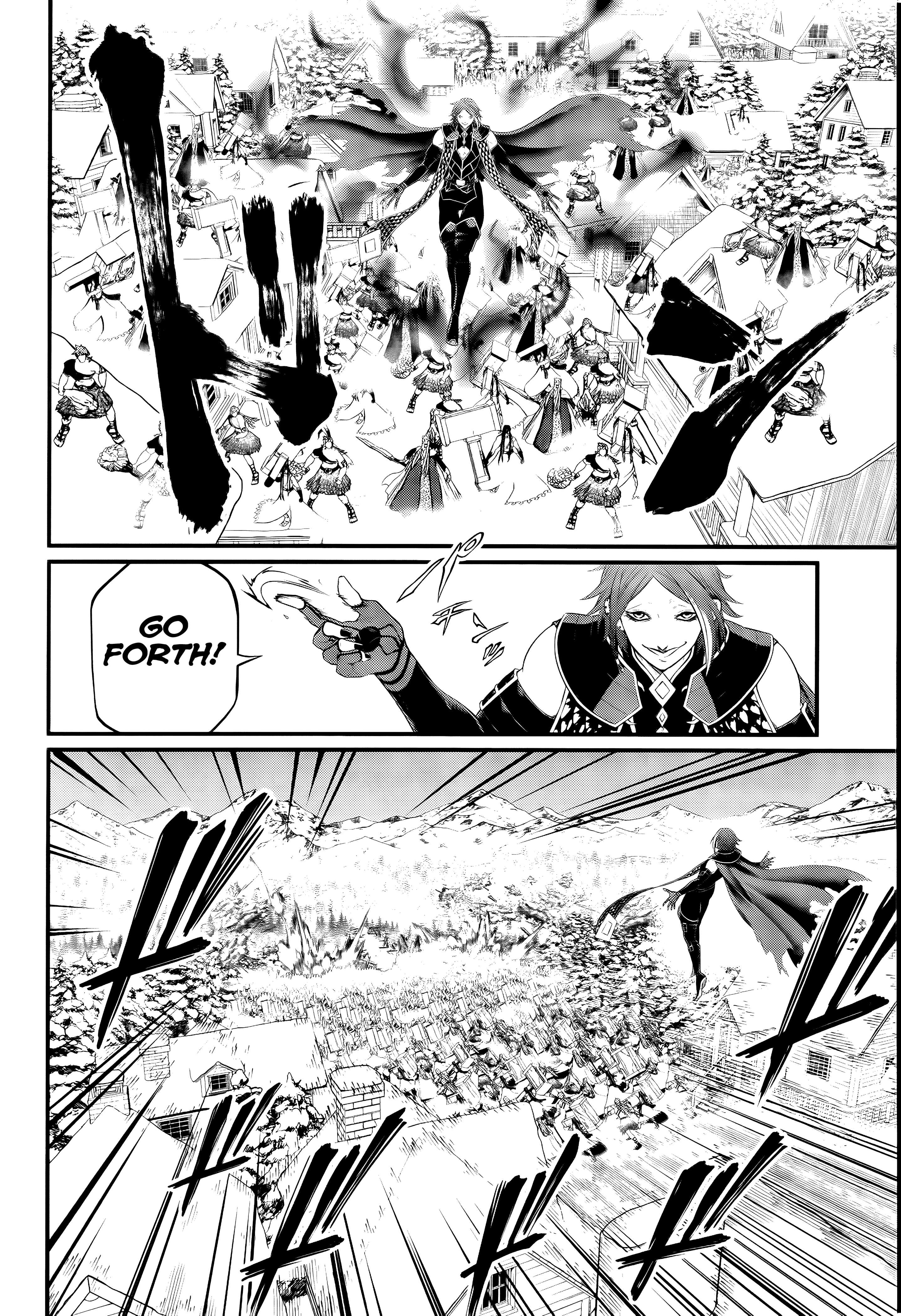 Read Record of Ragnarok EN Manga Online