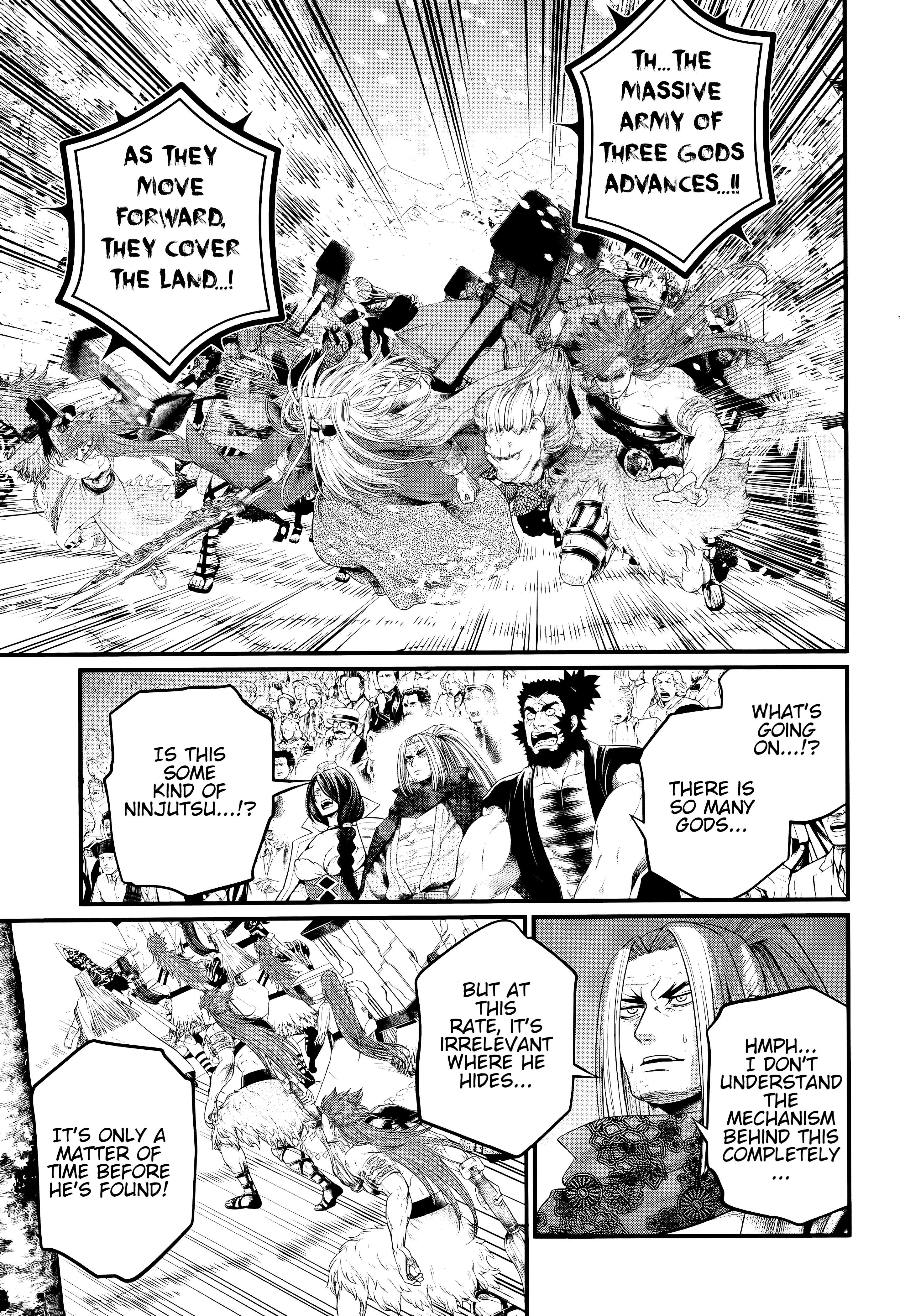 Read Record of Ragnarok EN Manga Online