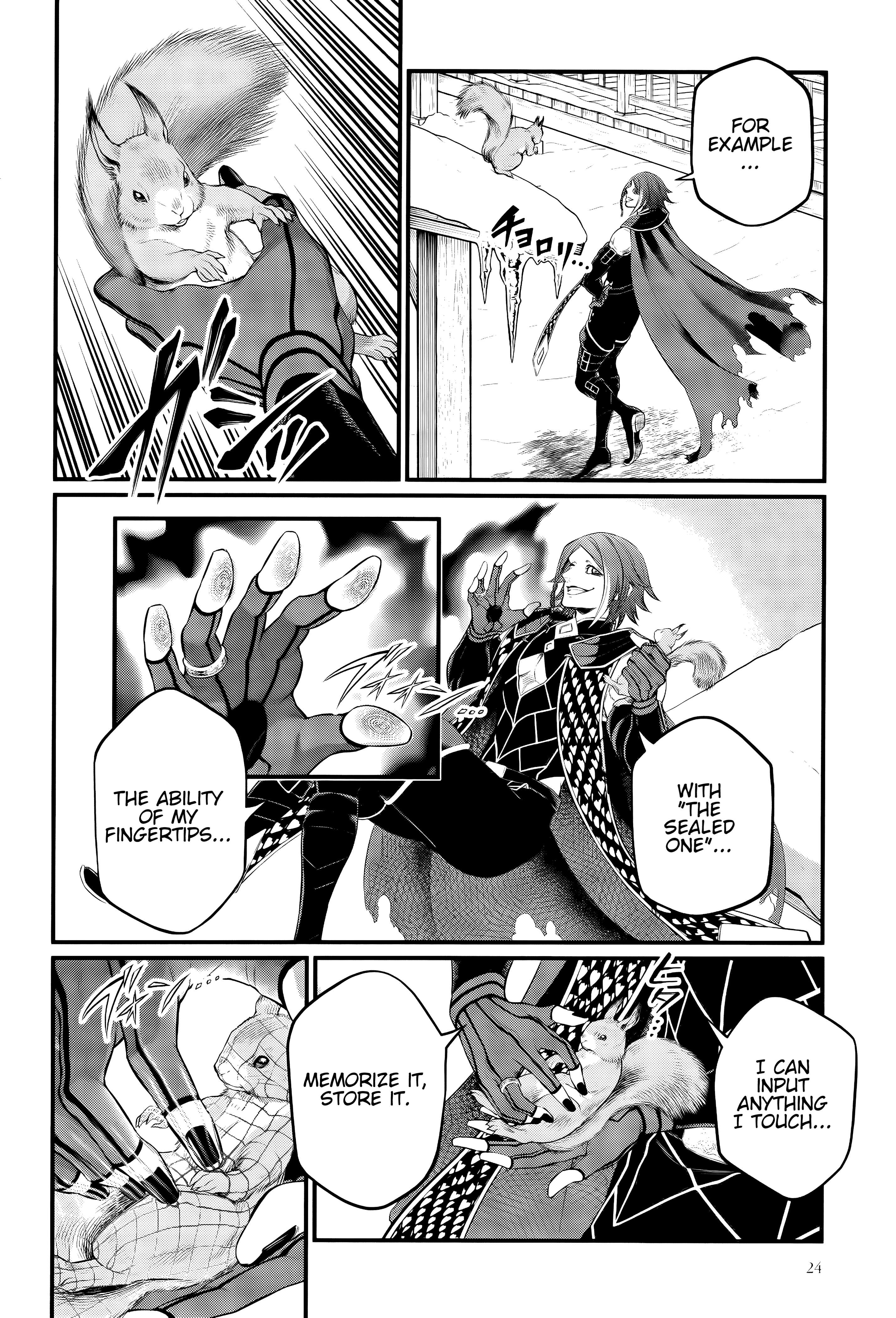 Read Record of Ragnarok EN Manga Online