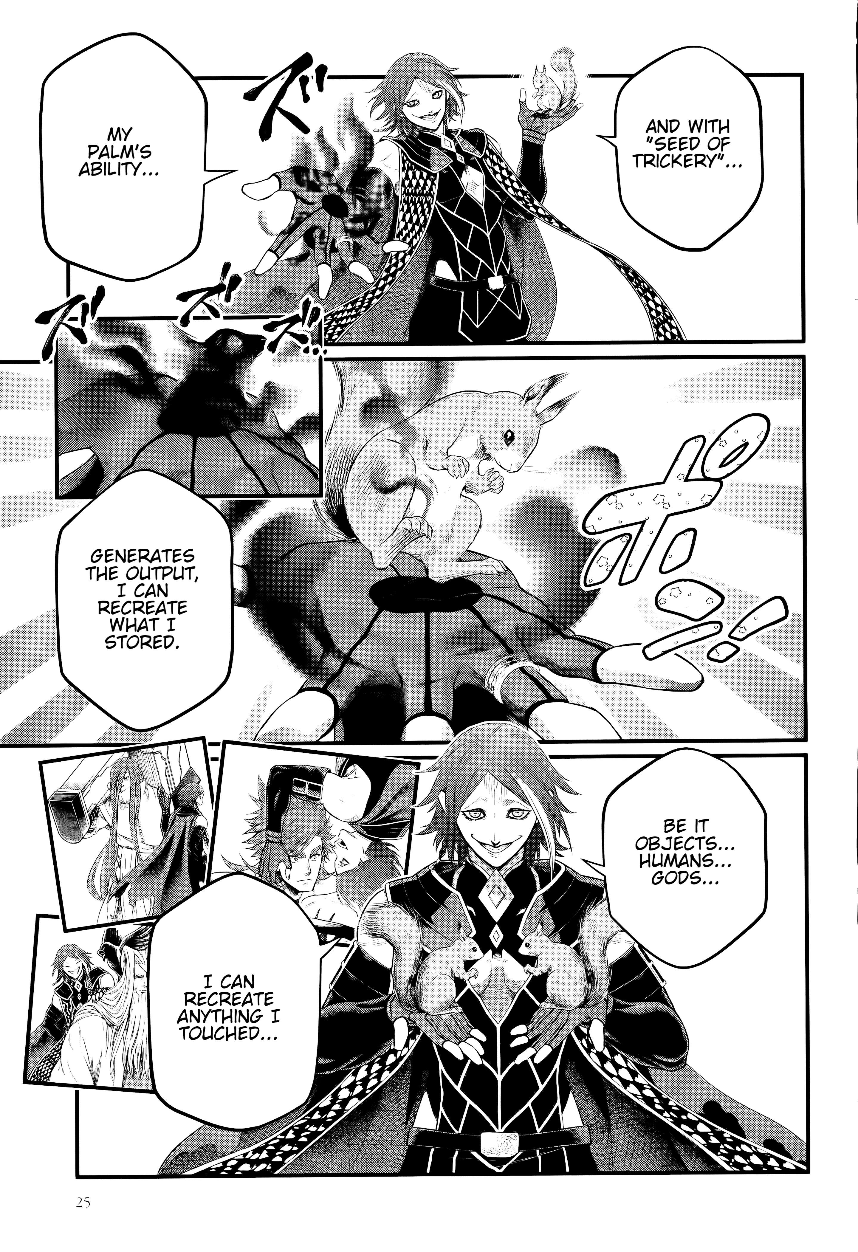 Read Record of Ragnarok EN Manga Online