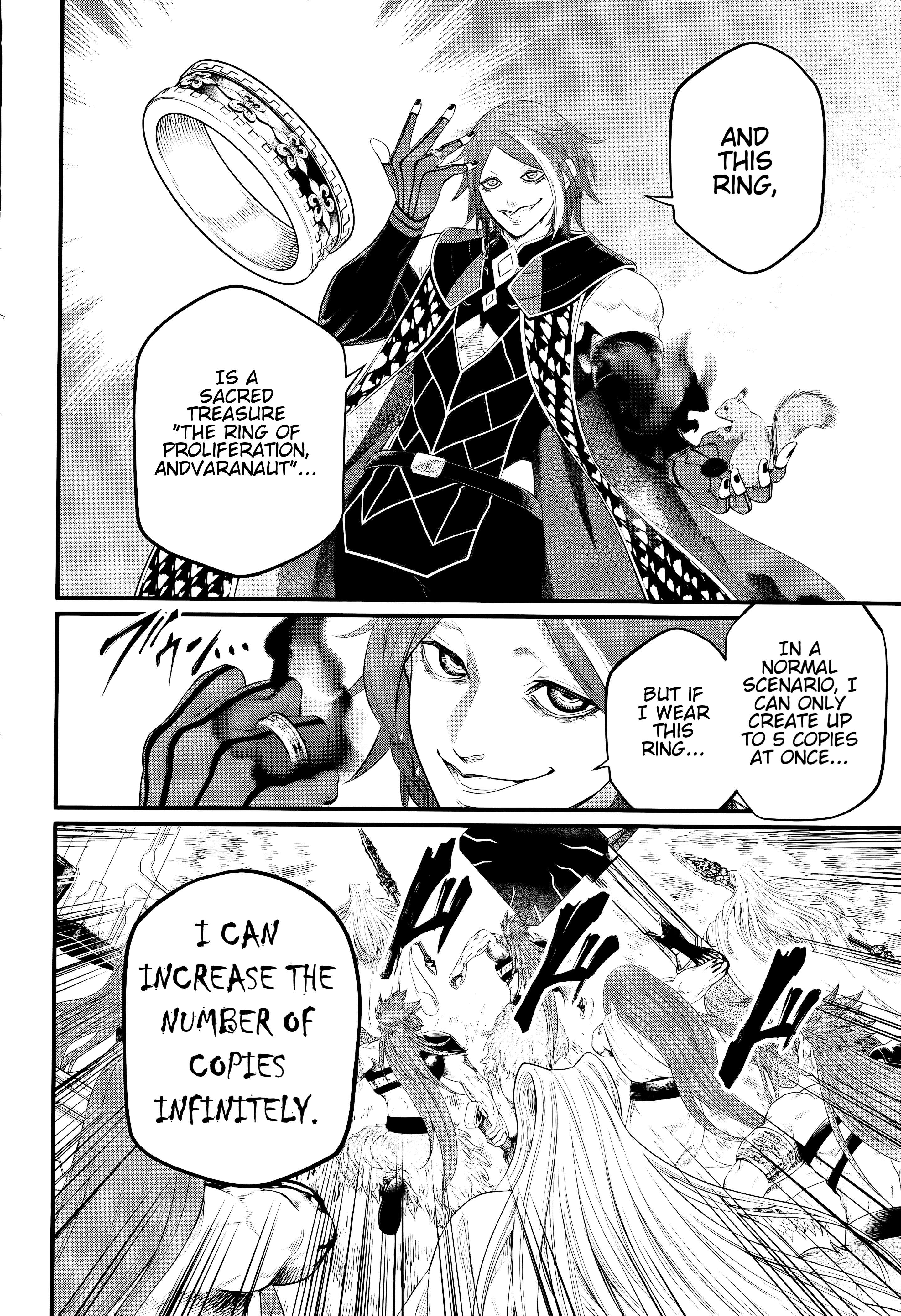 Read Record of Ragnarok EN Manga Online