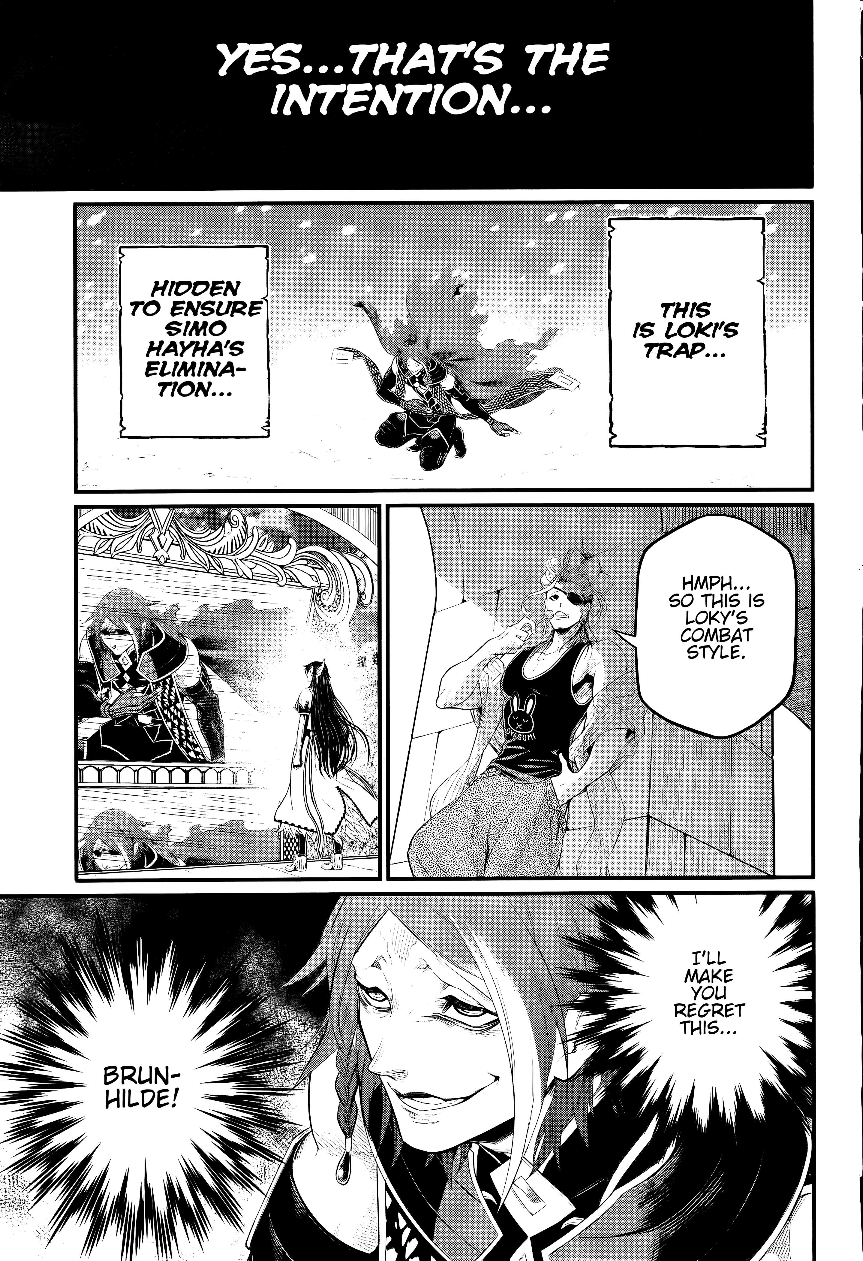 Read Record of Ragnarok EN Manga Online