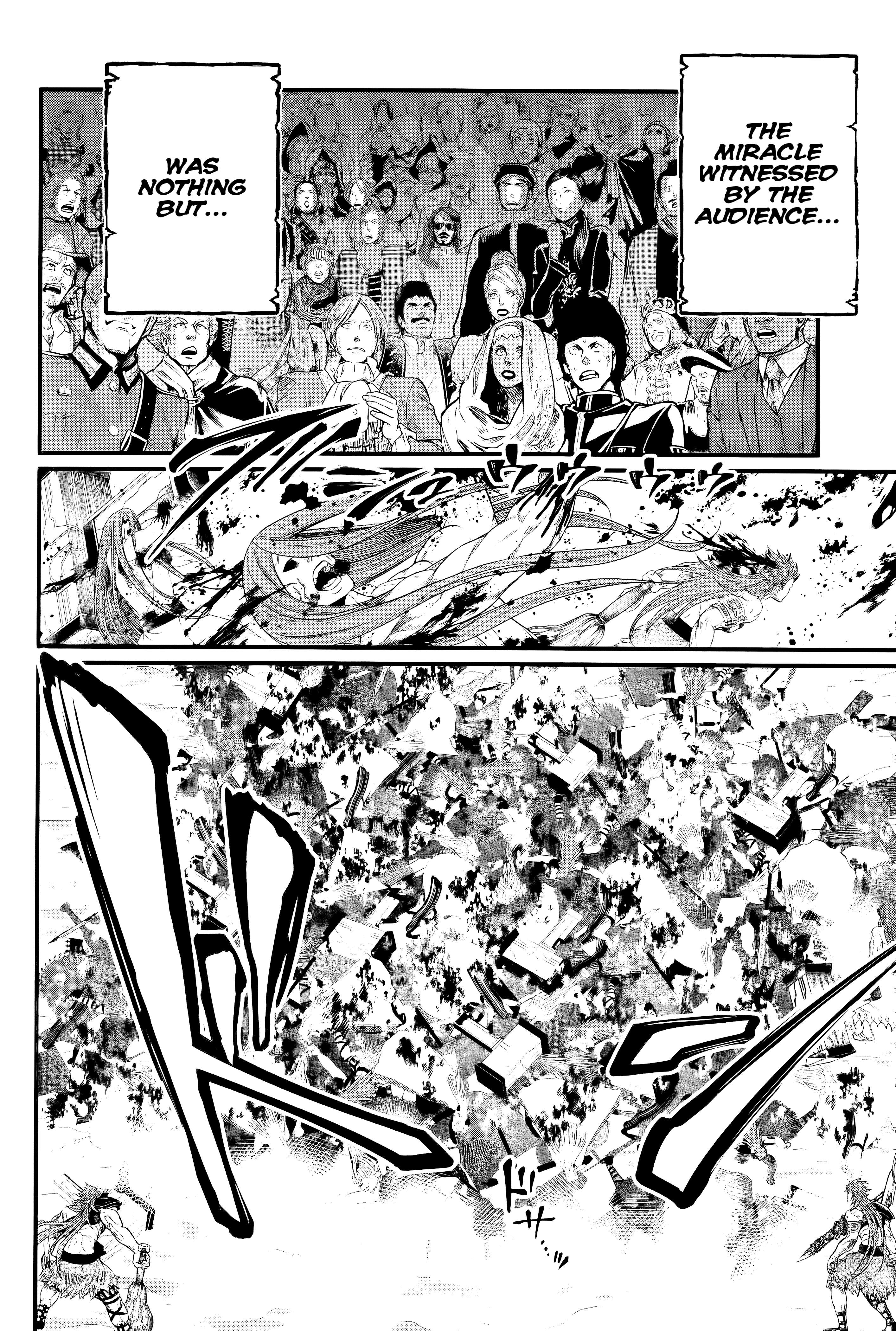 Read Record of Ragnarok EN Manga Online