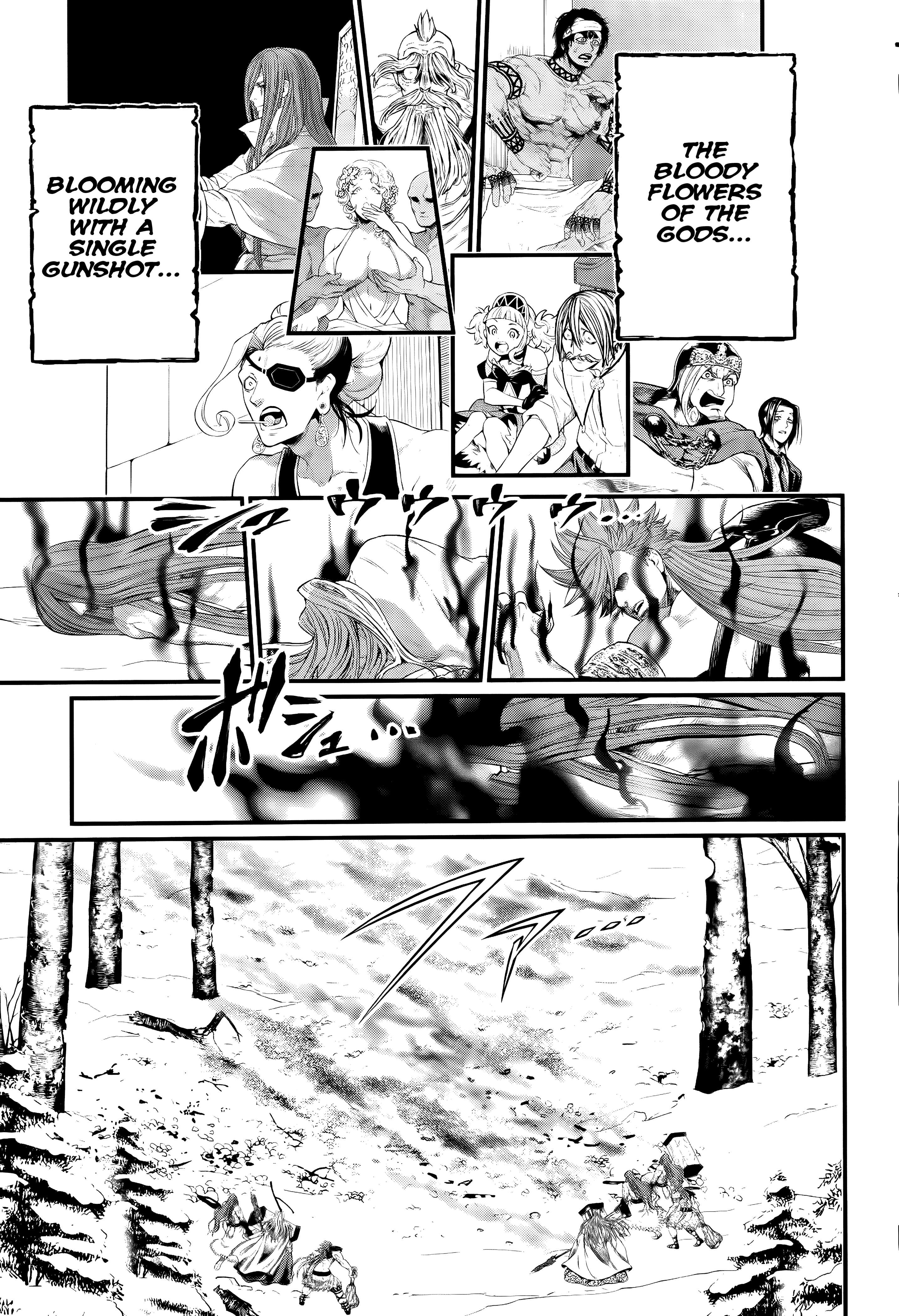 Read Record of Ragnarok EN Manga Online