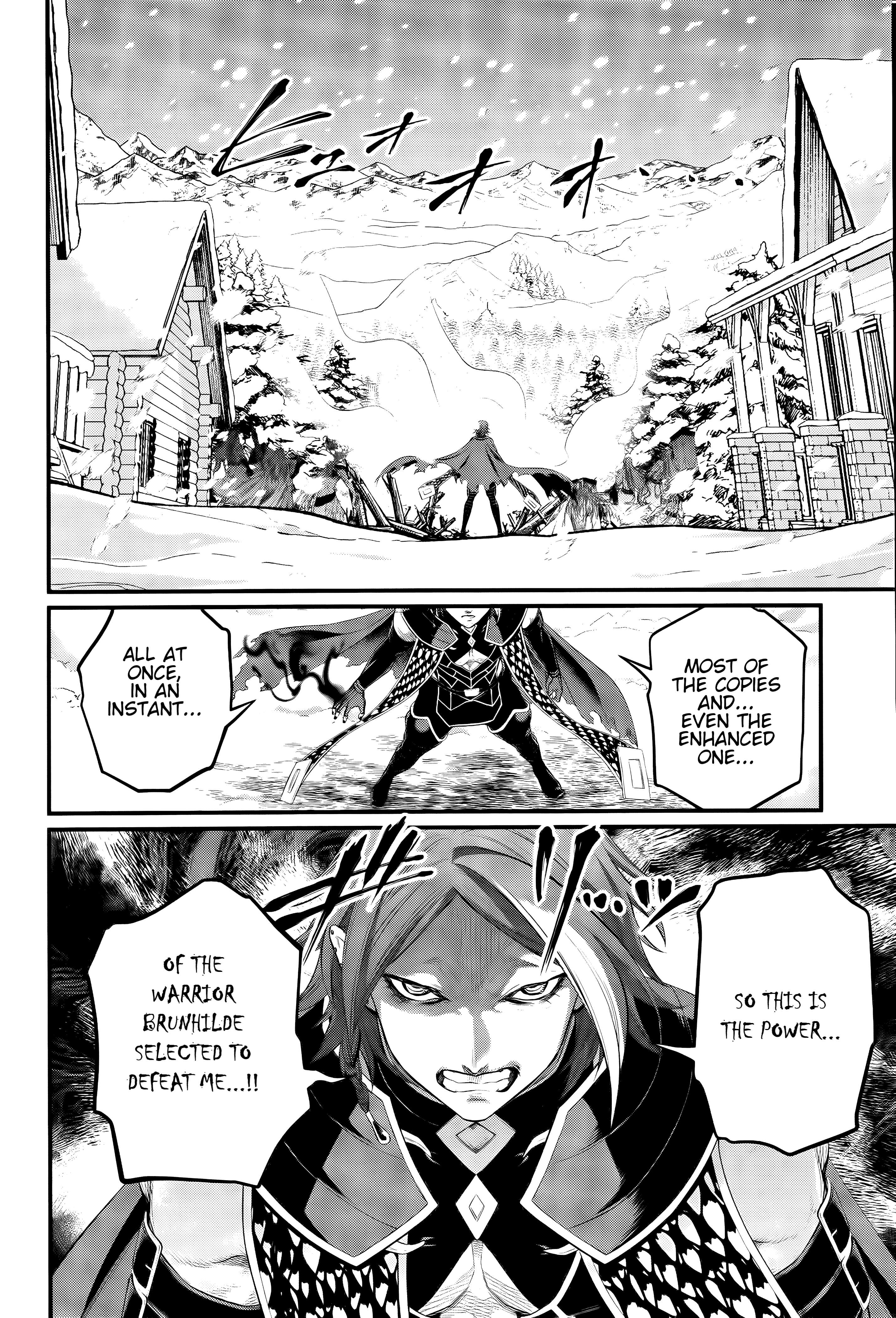 Read Record of Ragnarok EN Manga Online