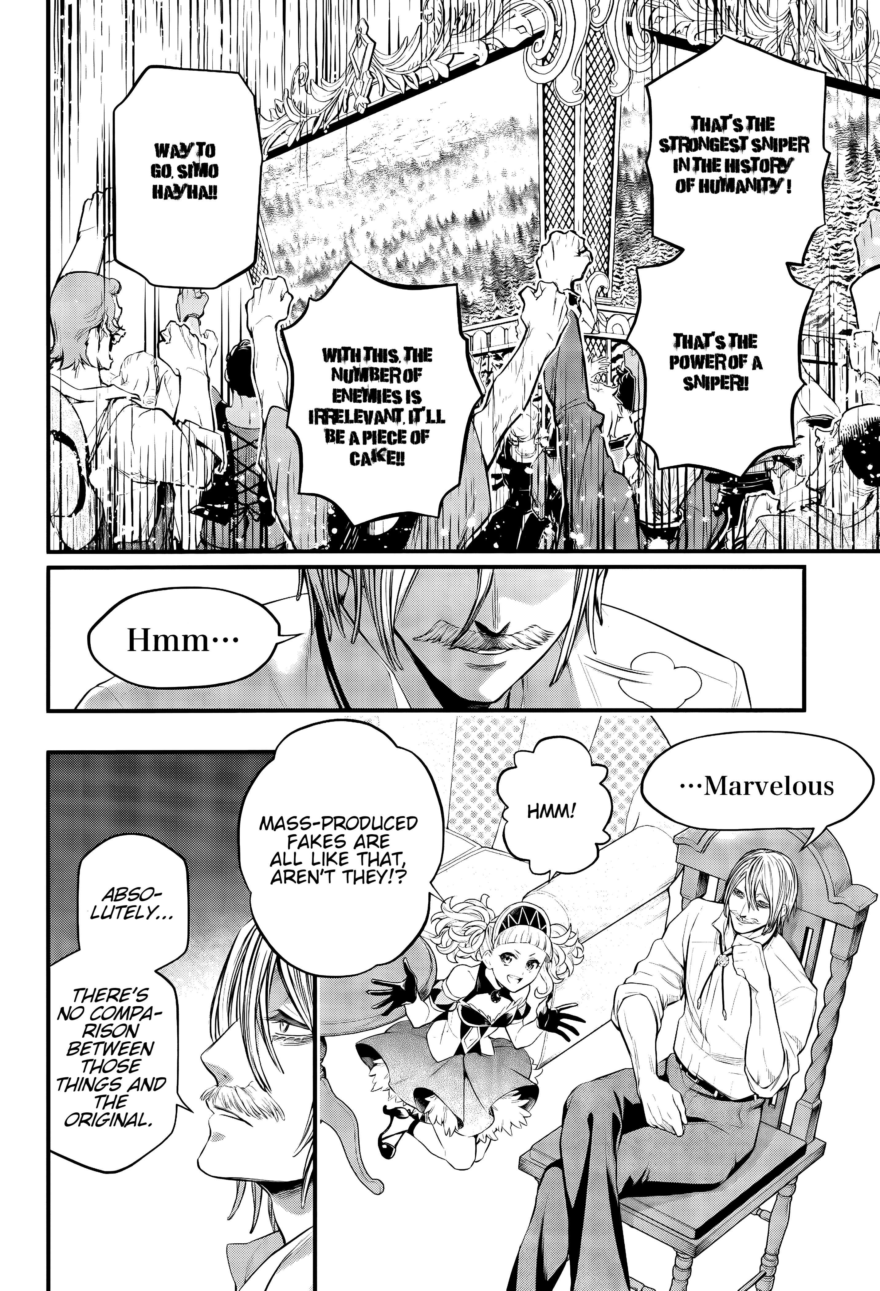 Read Record of Ragnarok EN Manga Online