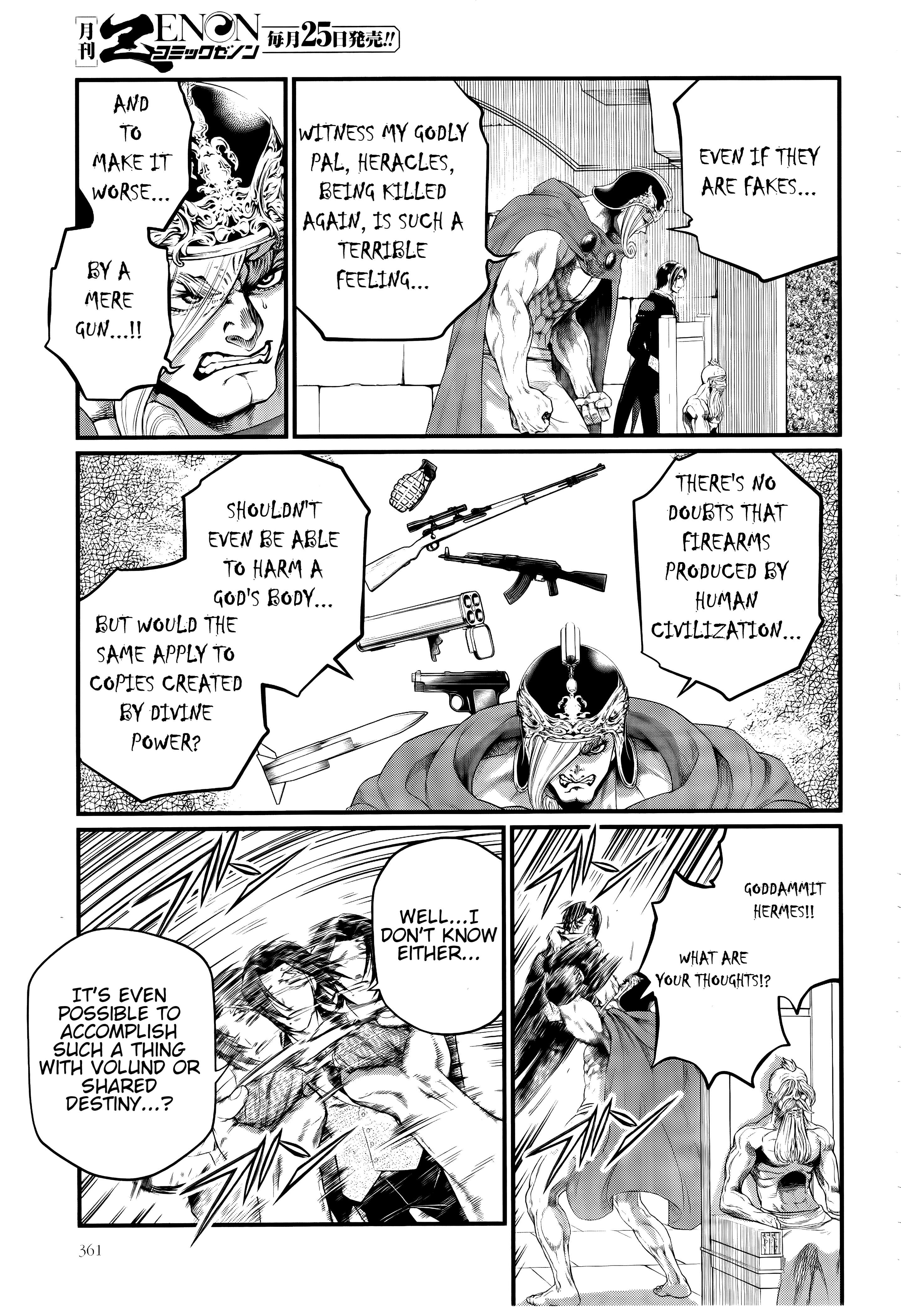 Read Record of Ragnarok EN Manga Online