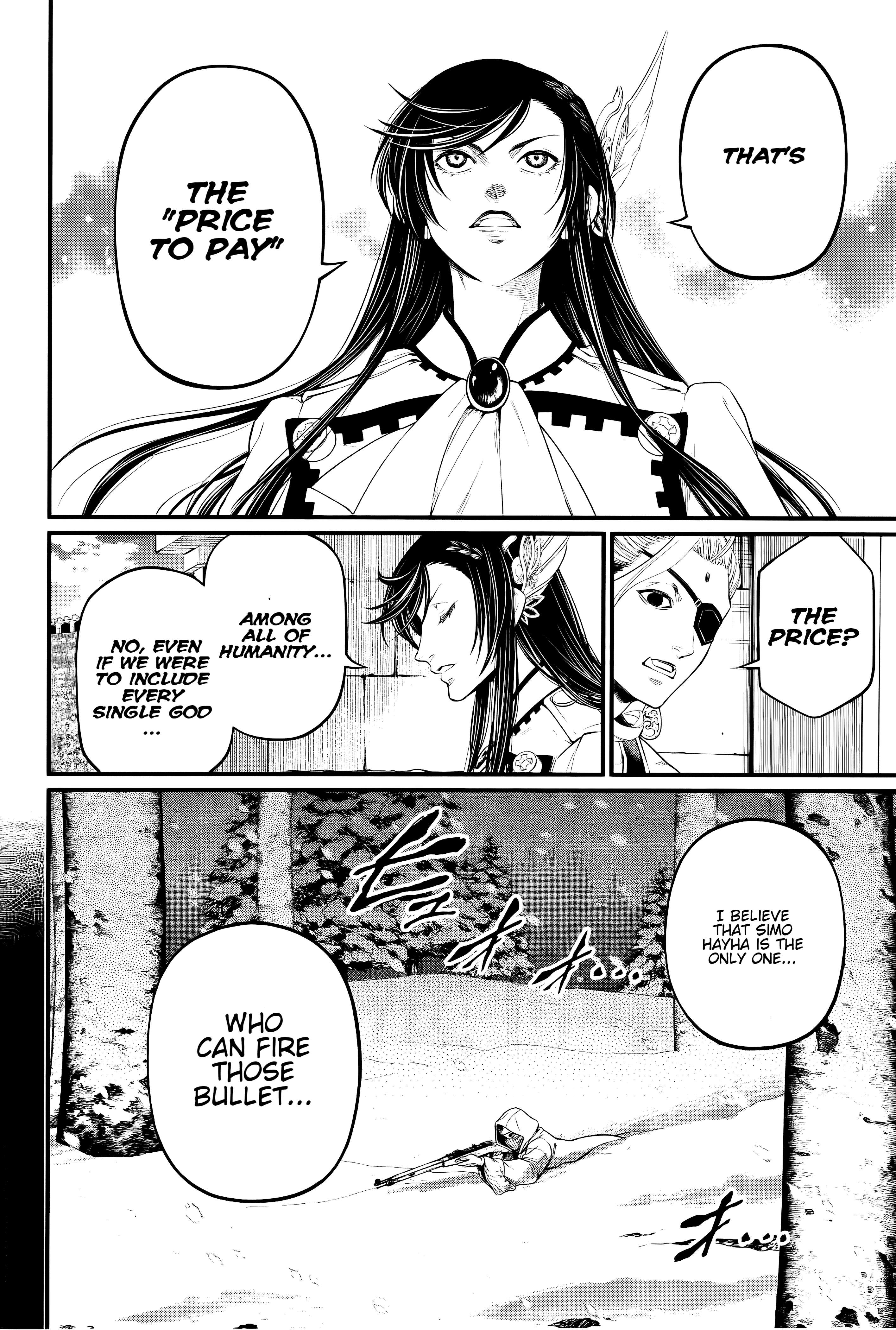 Read Record of Ragnarok EN Manga Online