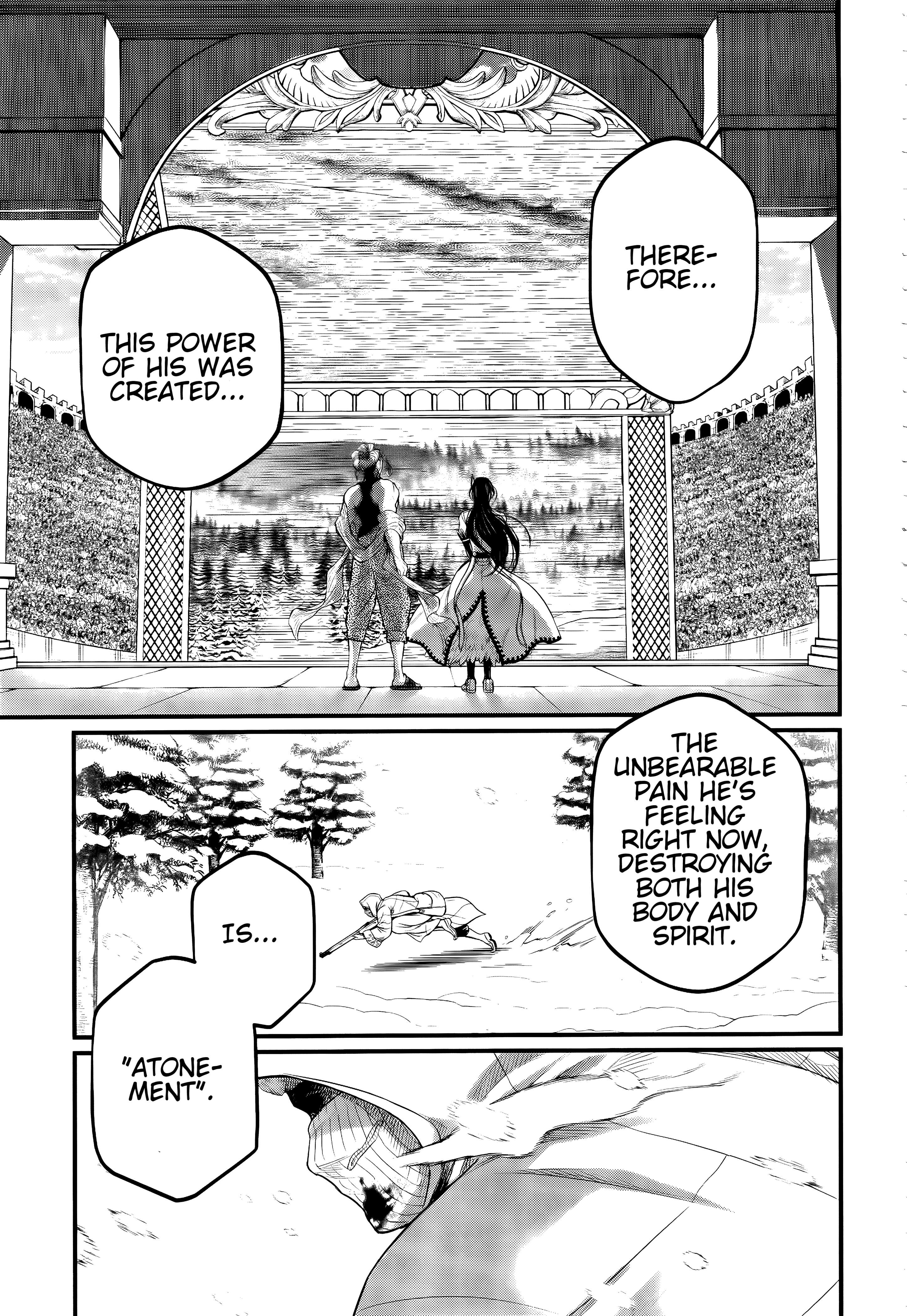 Read Record of Ragnarok EN Manga Online