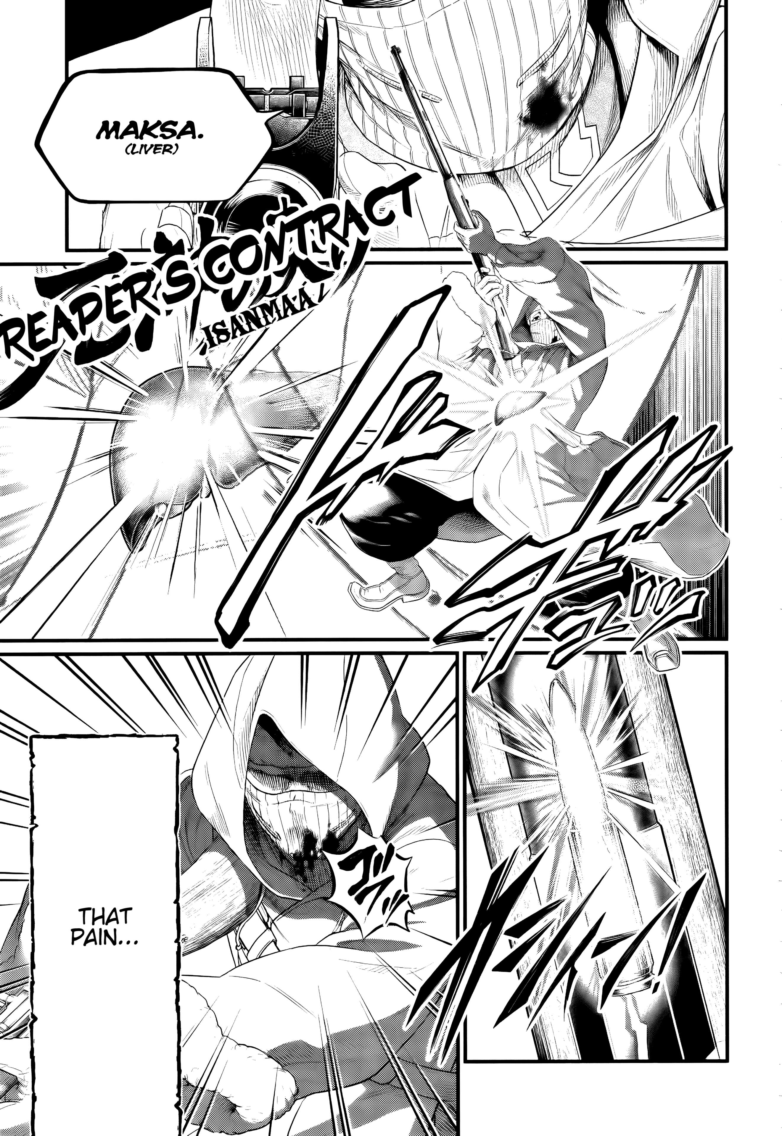 Read Record of Ragnarok EN Manga Online