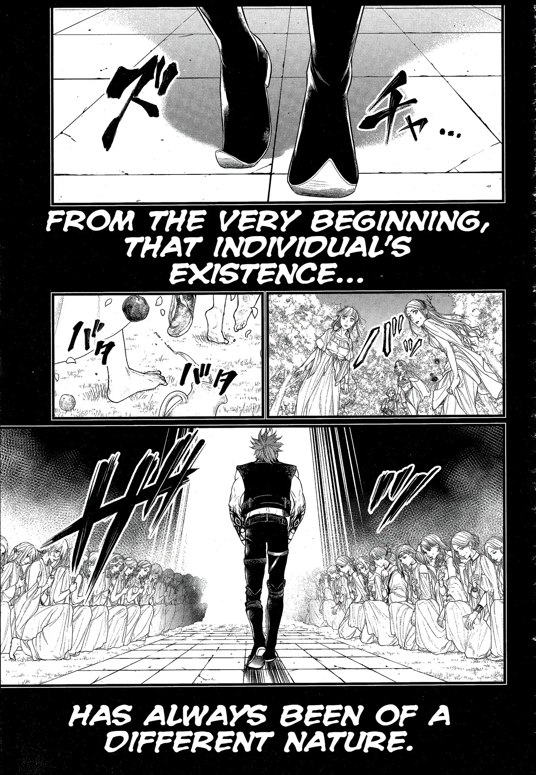 Read Record of Ragnarok EN Manga Online