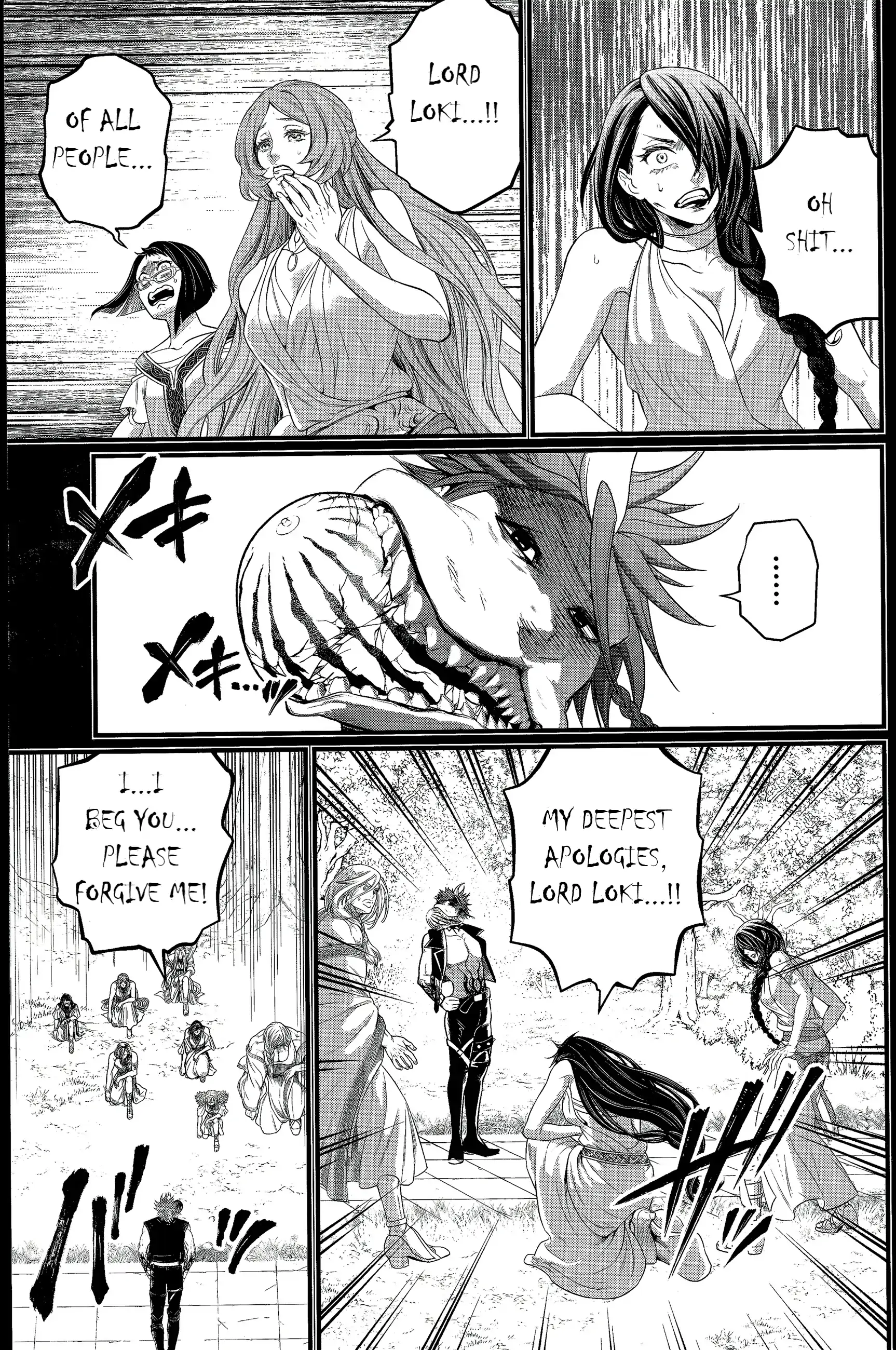 Read Record of Ragnarok EN Manga Online