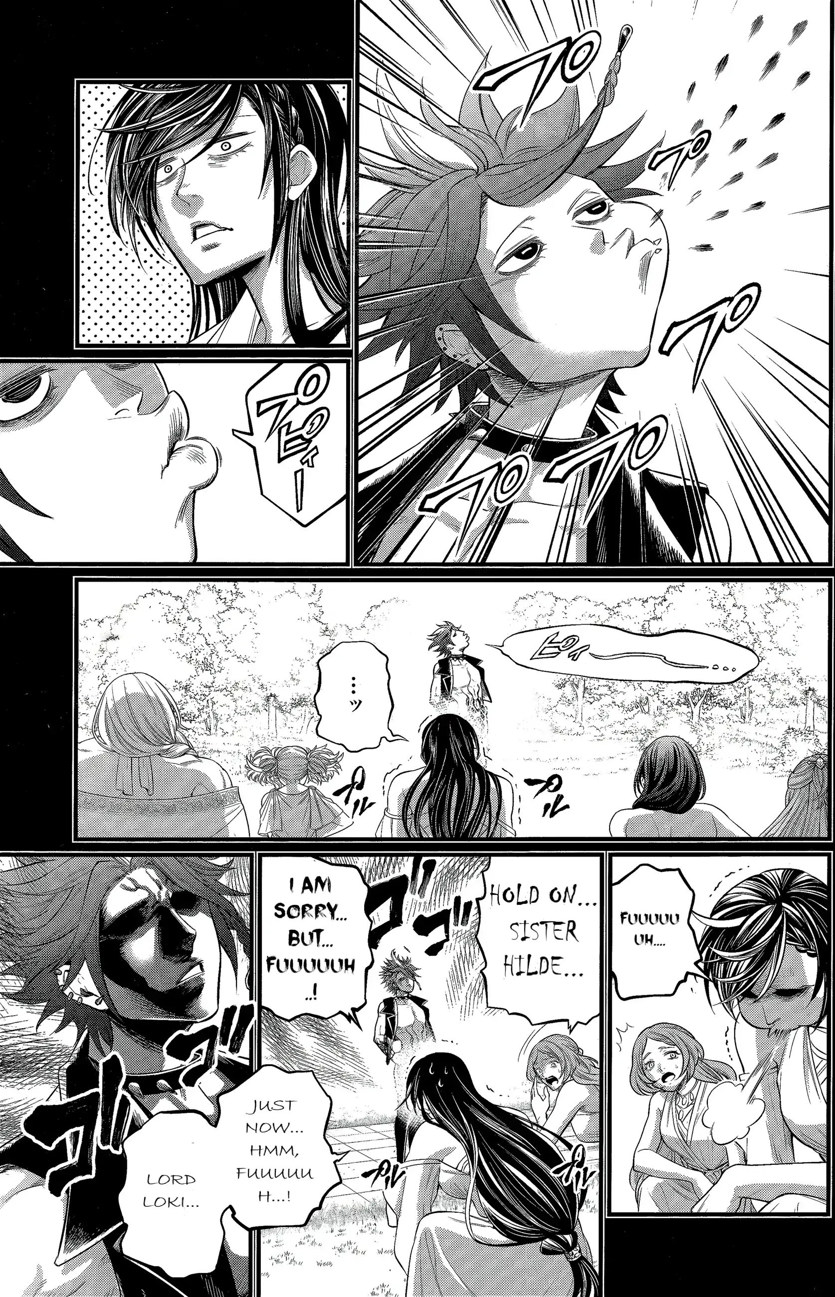 Read Record of Ragnarok EN Manga Online