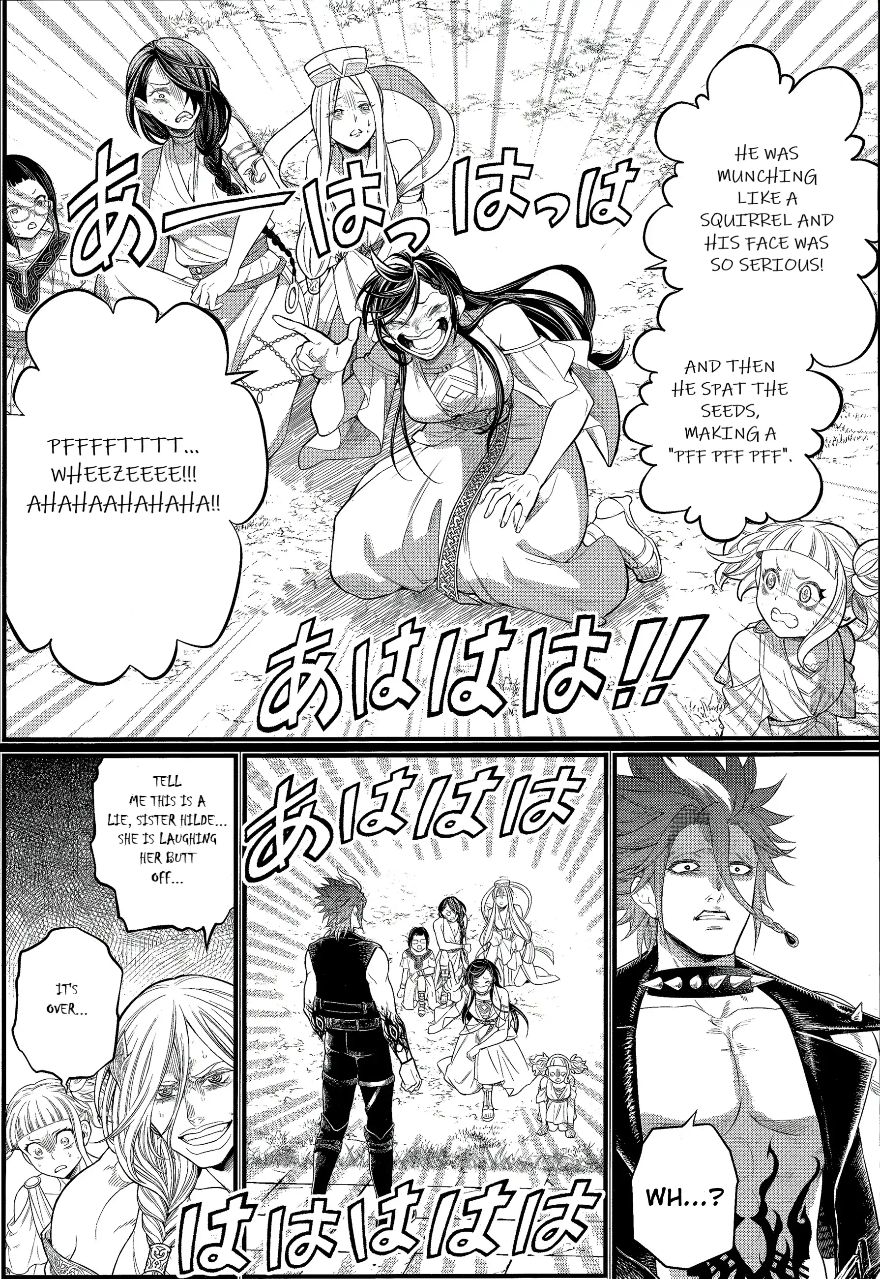 Read Record of Ragnarok EN Manga Online