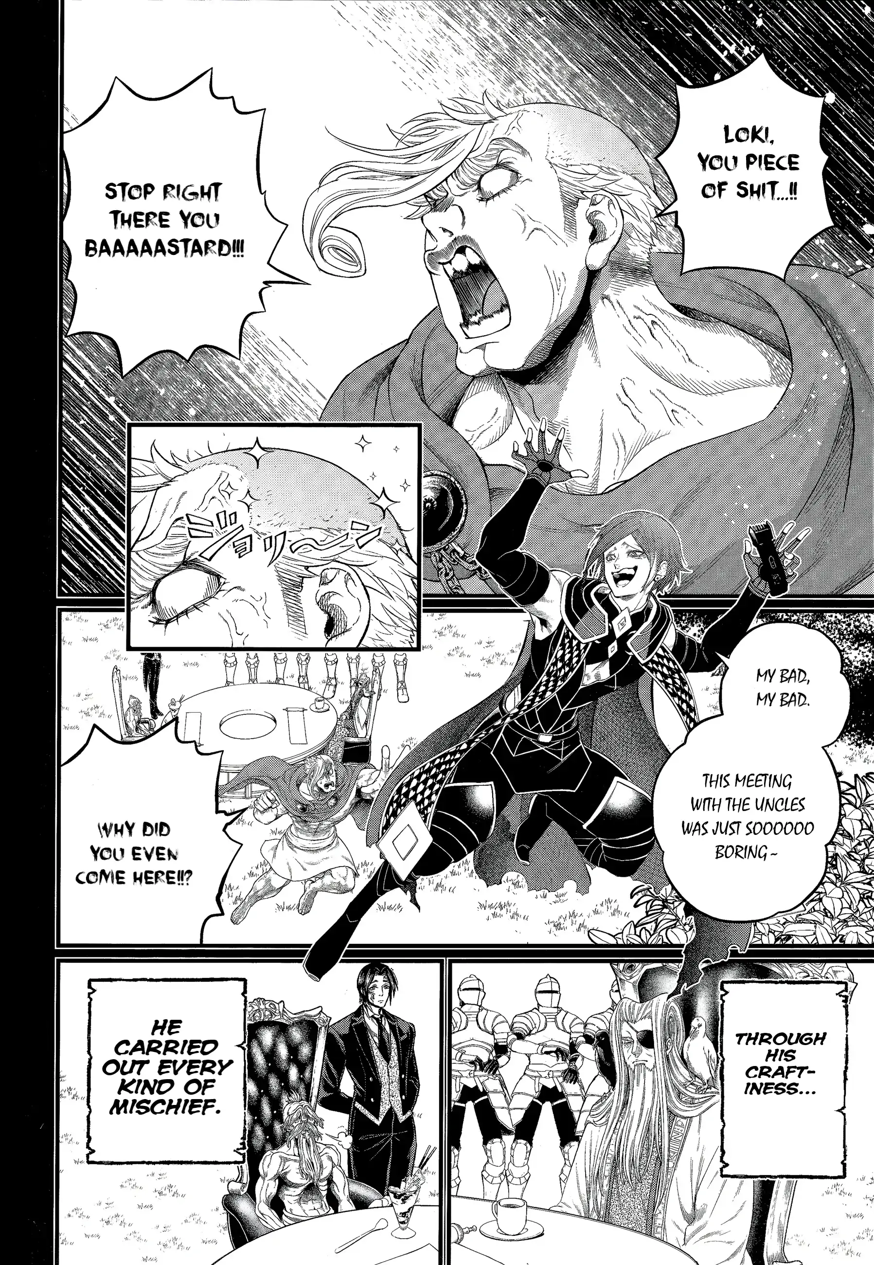 Read Record of Ragnarok EN Manga Online