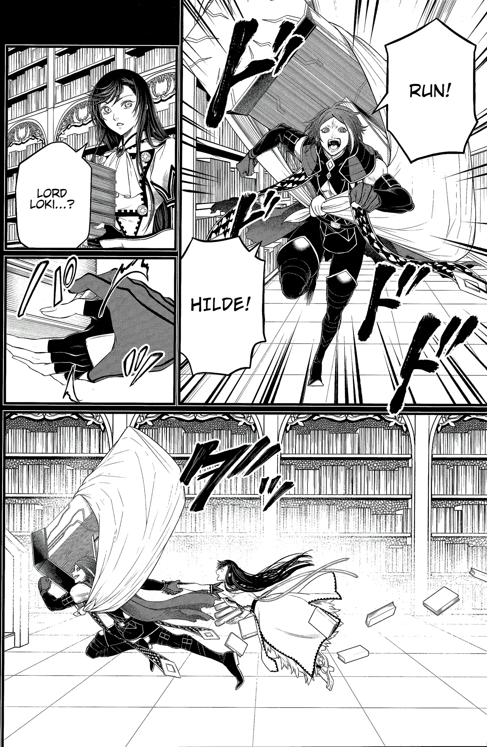 Read Record of Ragnarok EN Manga Online