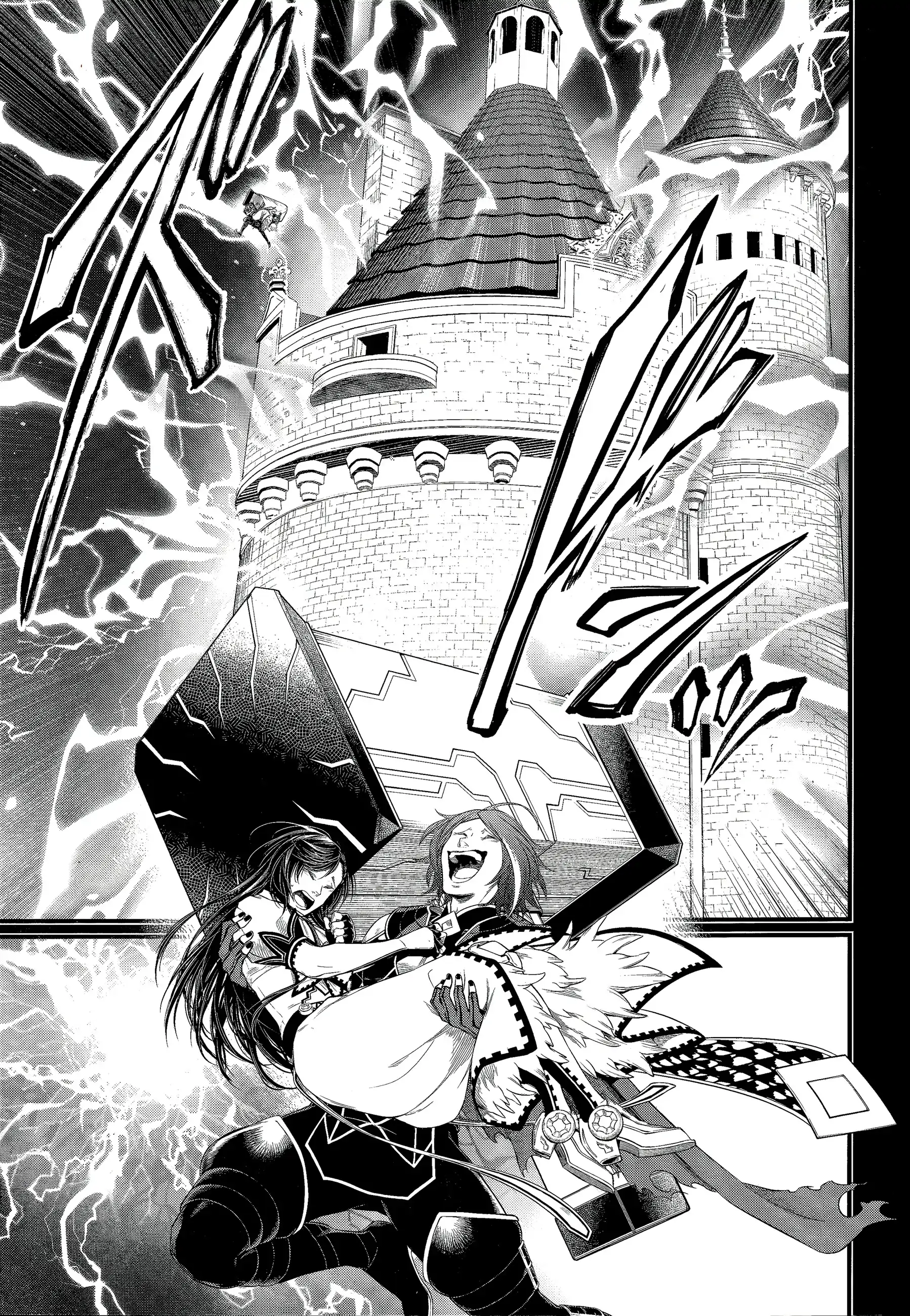 Read Record of Ragnarok EN Manga Online