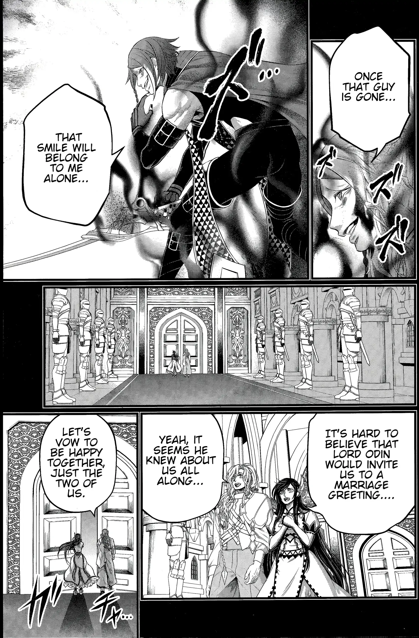 Read Record of Ragnarok EN Manga Online