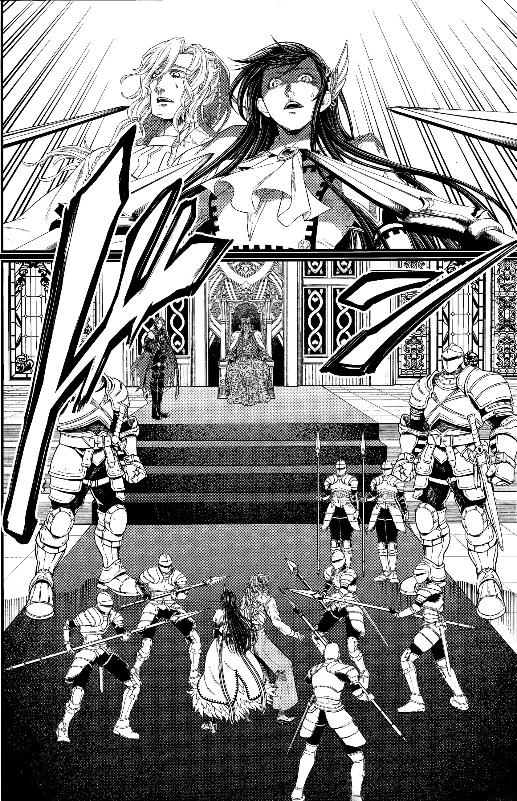 Read Record of Ragnarok EN Manga Online